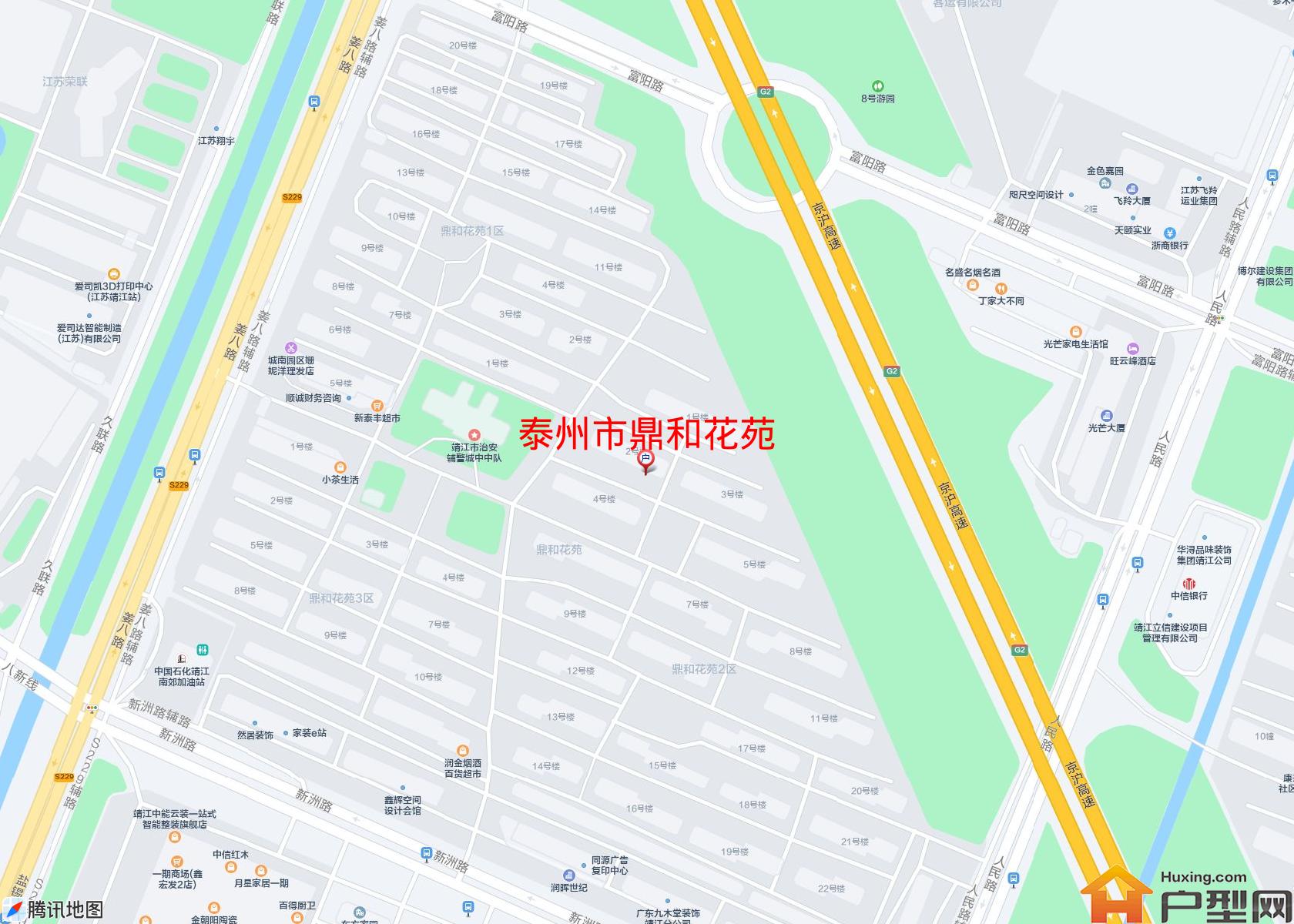鼎和花苑小区 - 户型网