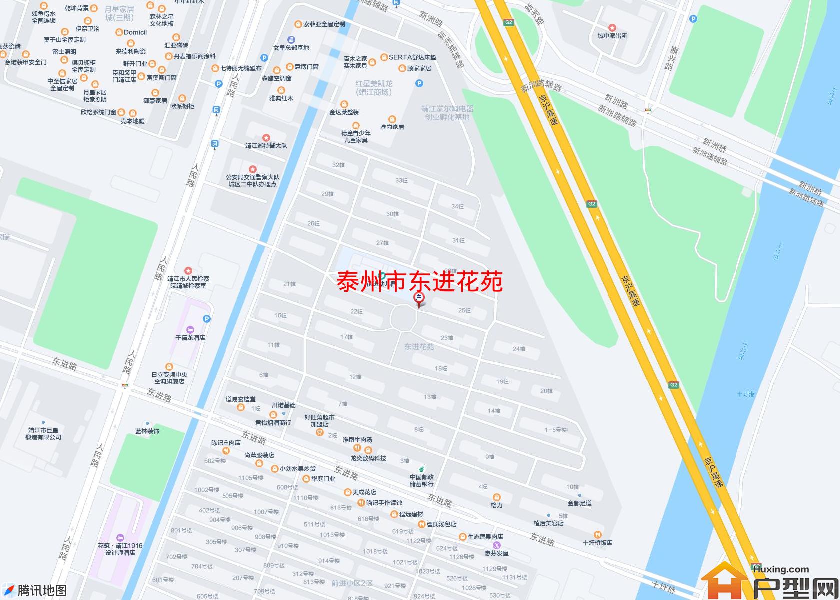 东进花苑小区 - 户型网