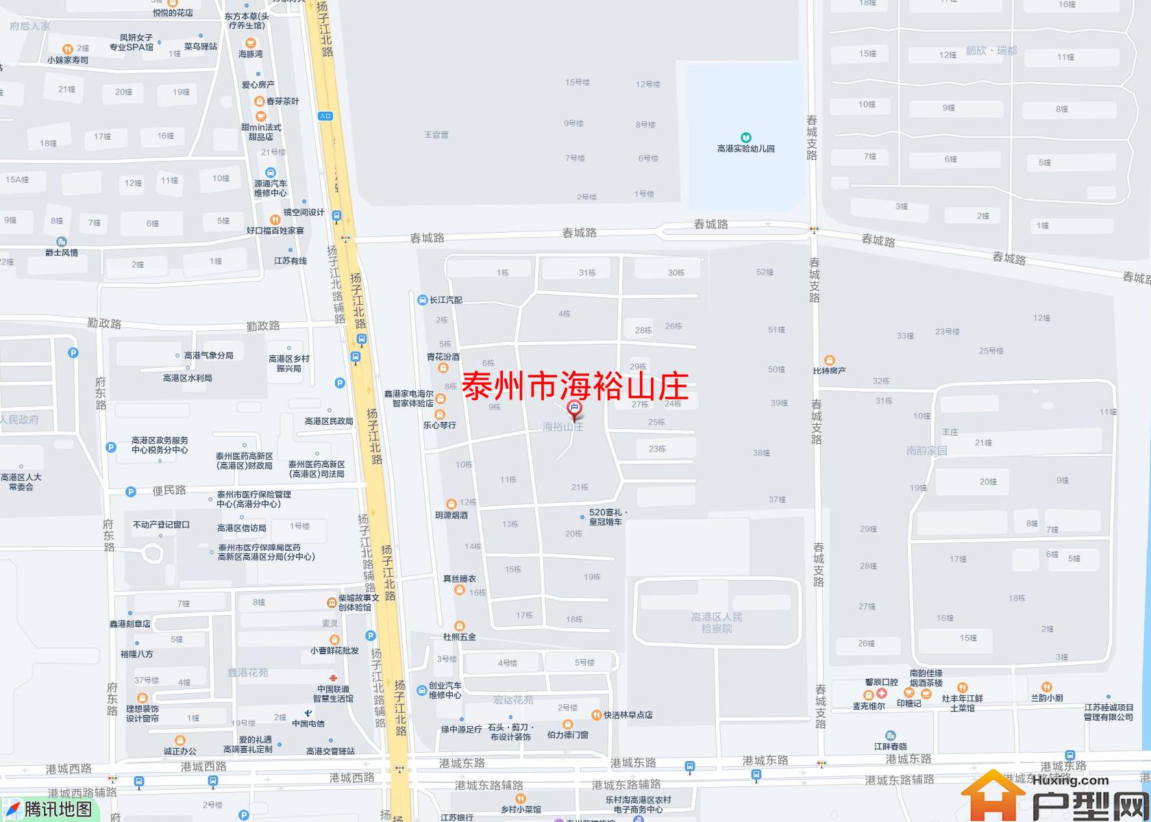 海裕山庄小区 - 户型网