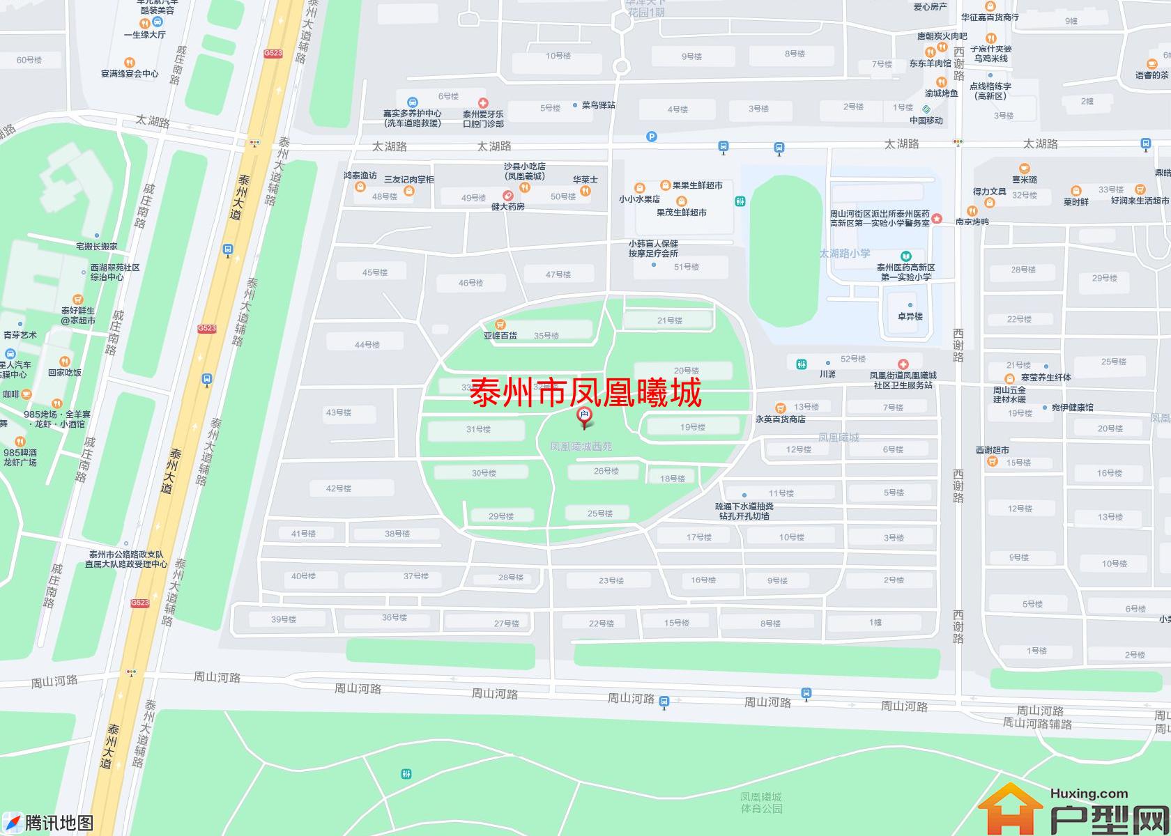 凤凰曦城小区 - 户型网