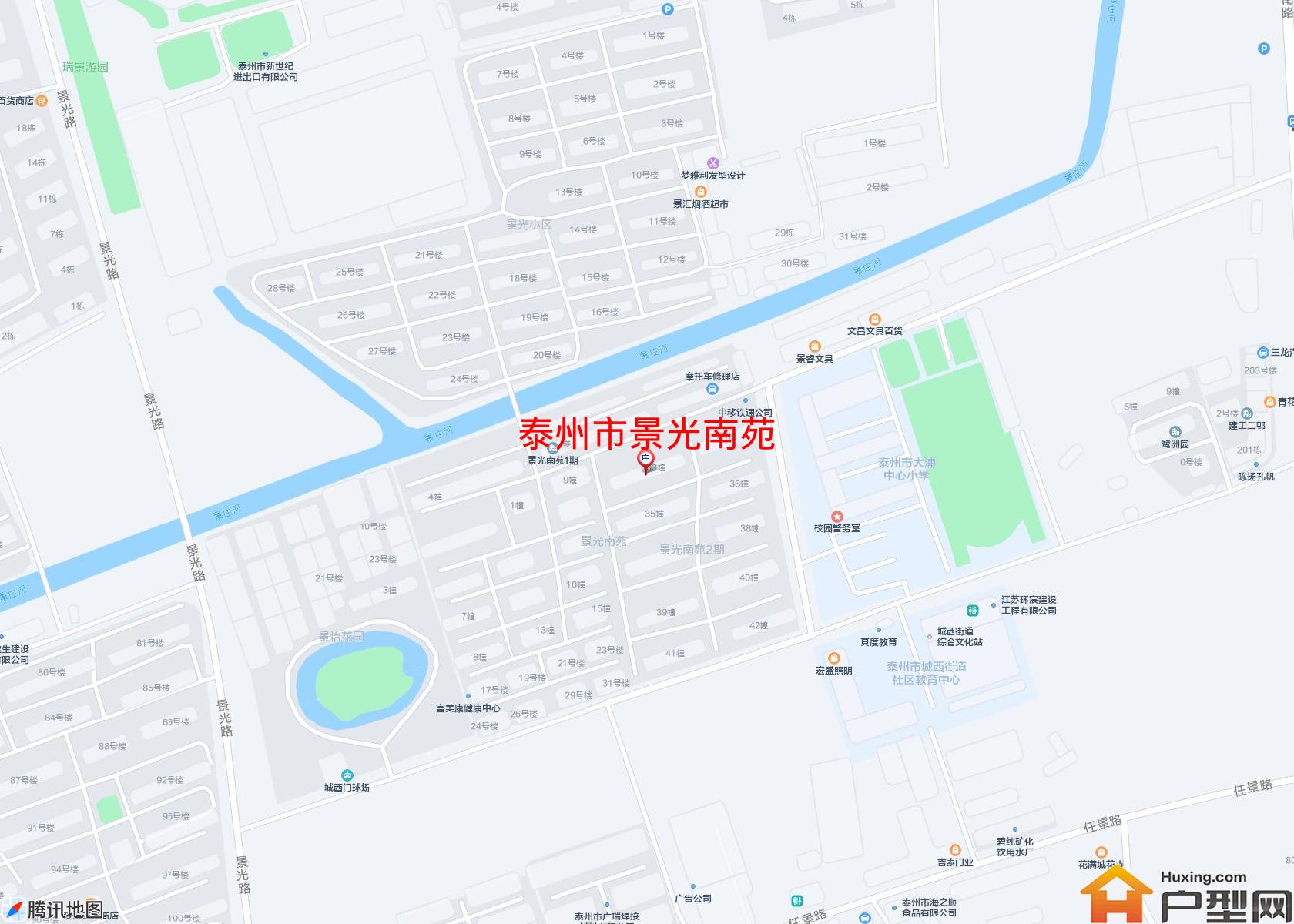 景光南苑小区 - 户型网