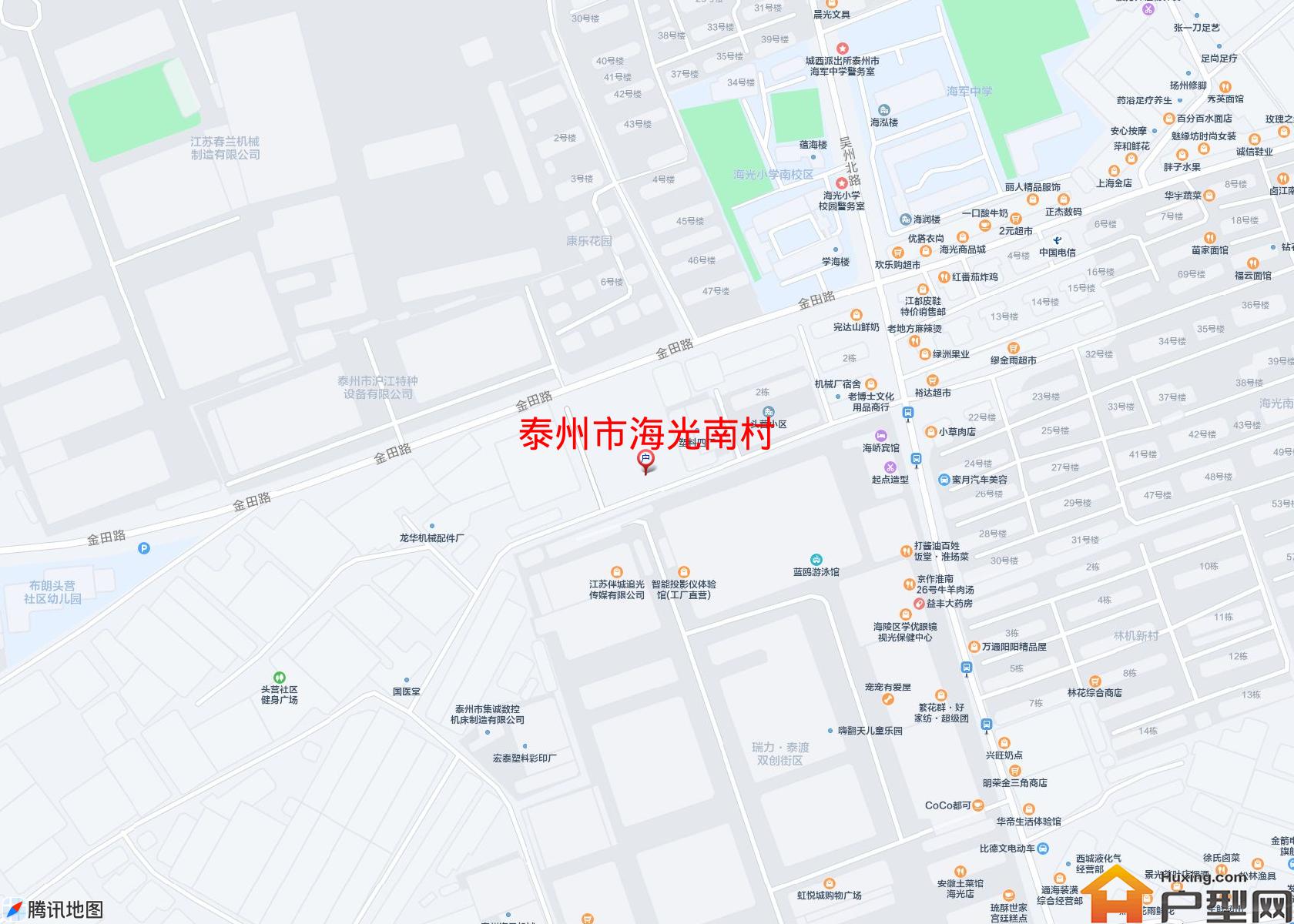 海光南村小区 - 户型网
