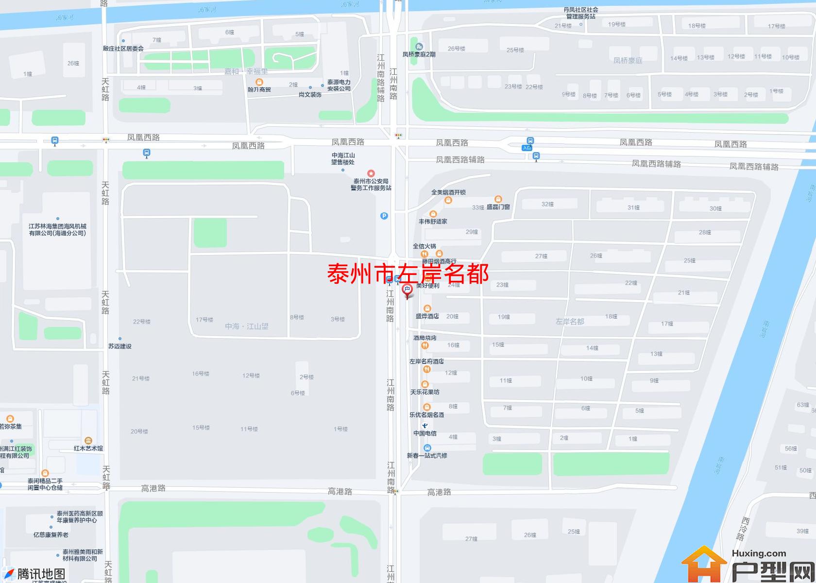 左岸名都小区 - 户型网