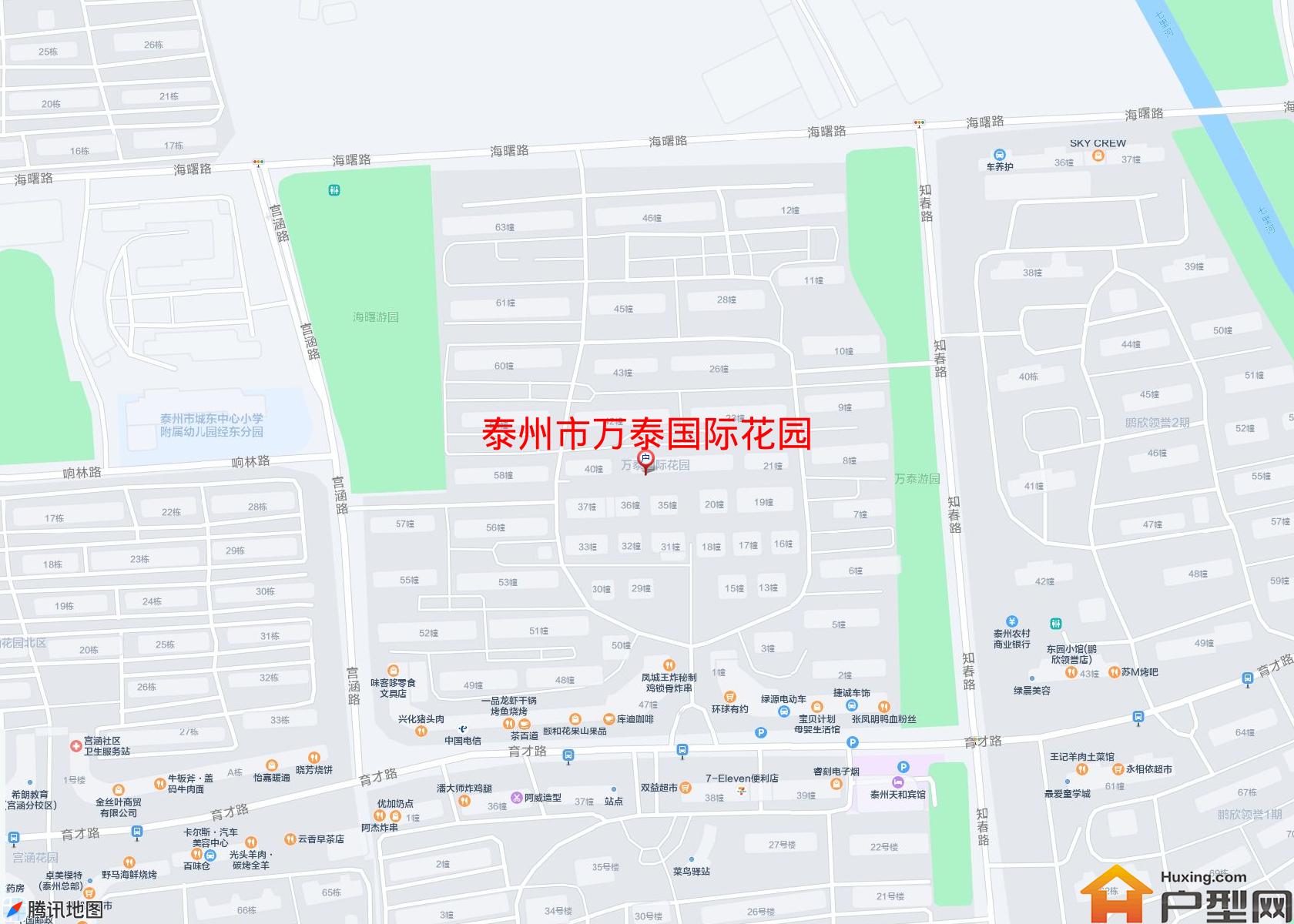 万泰国际花园小区 - 户型网