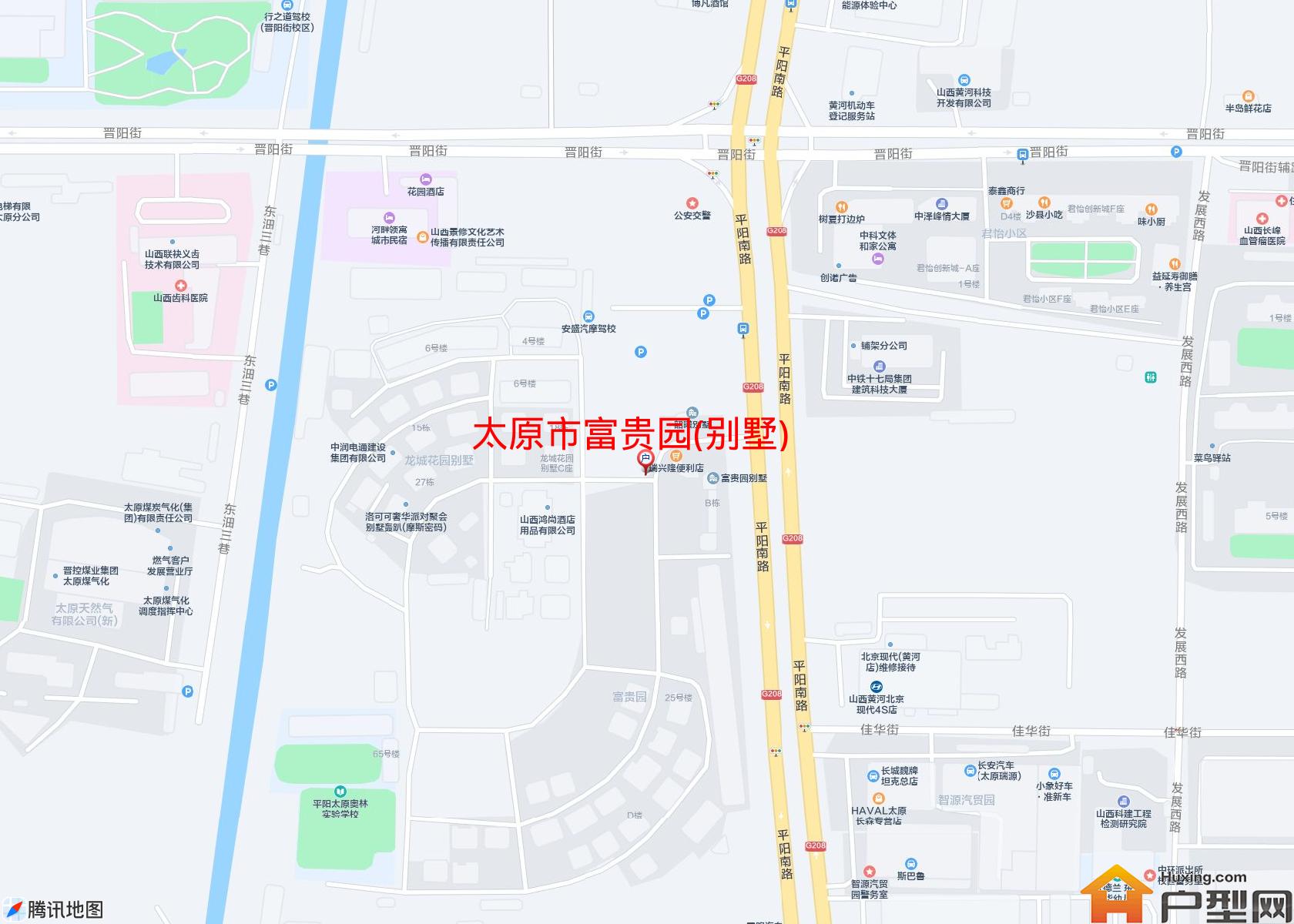 富贵园(别墅)小区 - 户型网