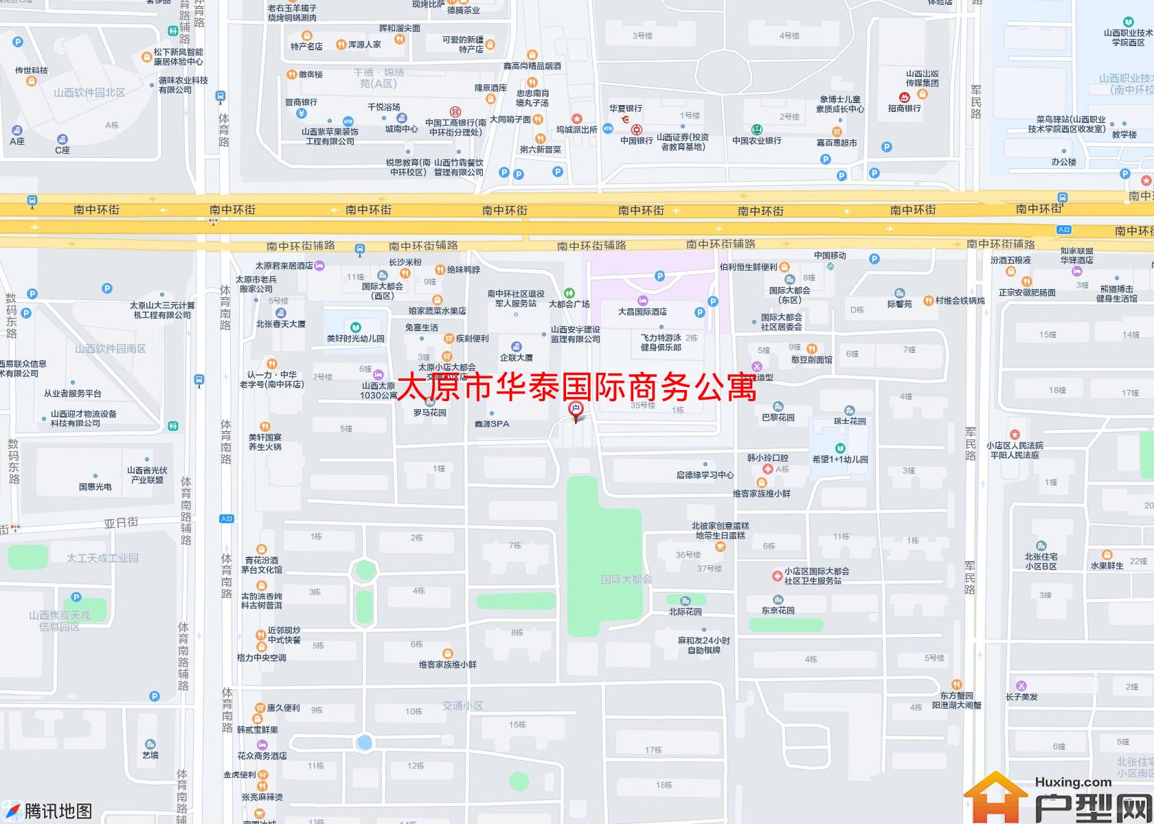 华泰国际商务公寓小区 - 户型网