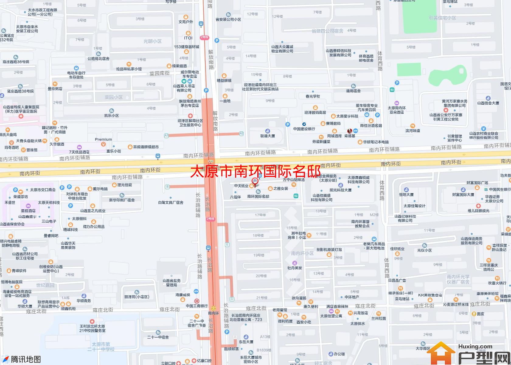 南环国际名邸小区 - 户型网