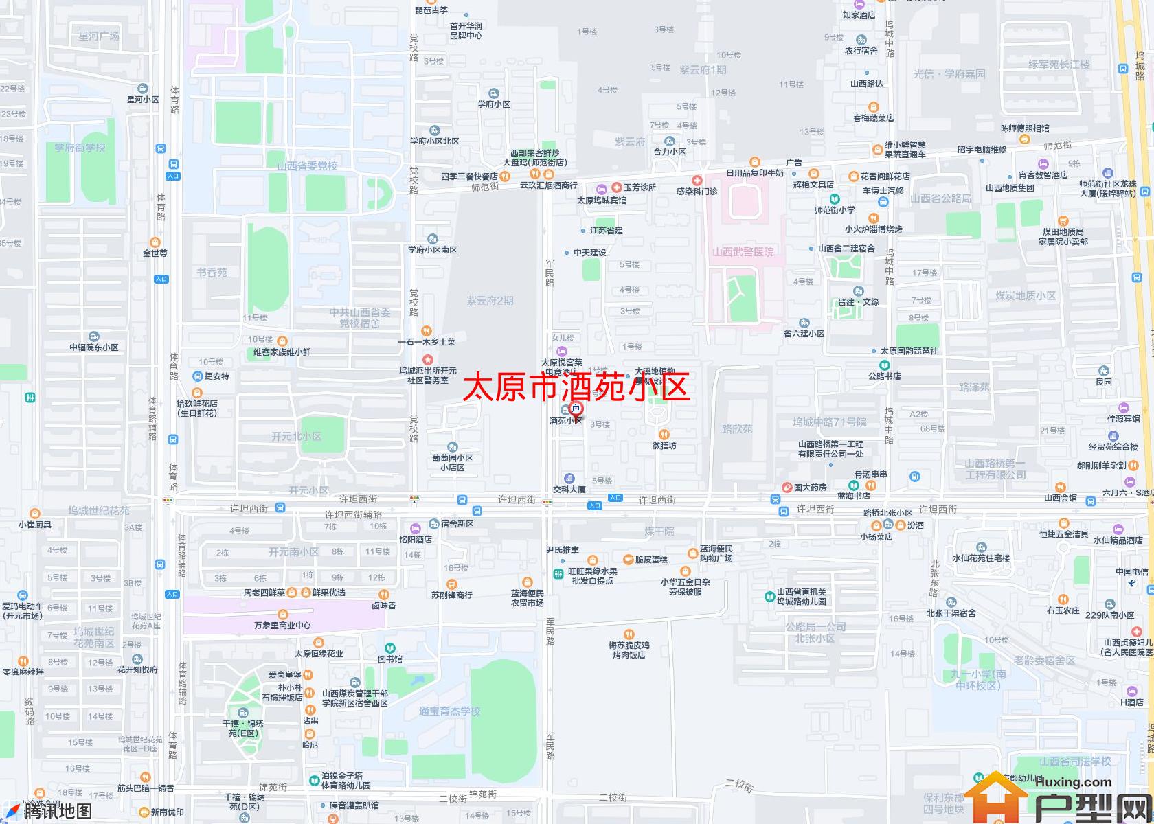 酒苑小区小区 - 户型网
