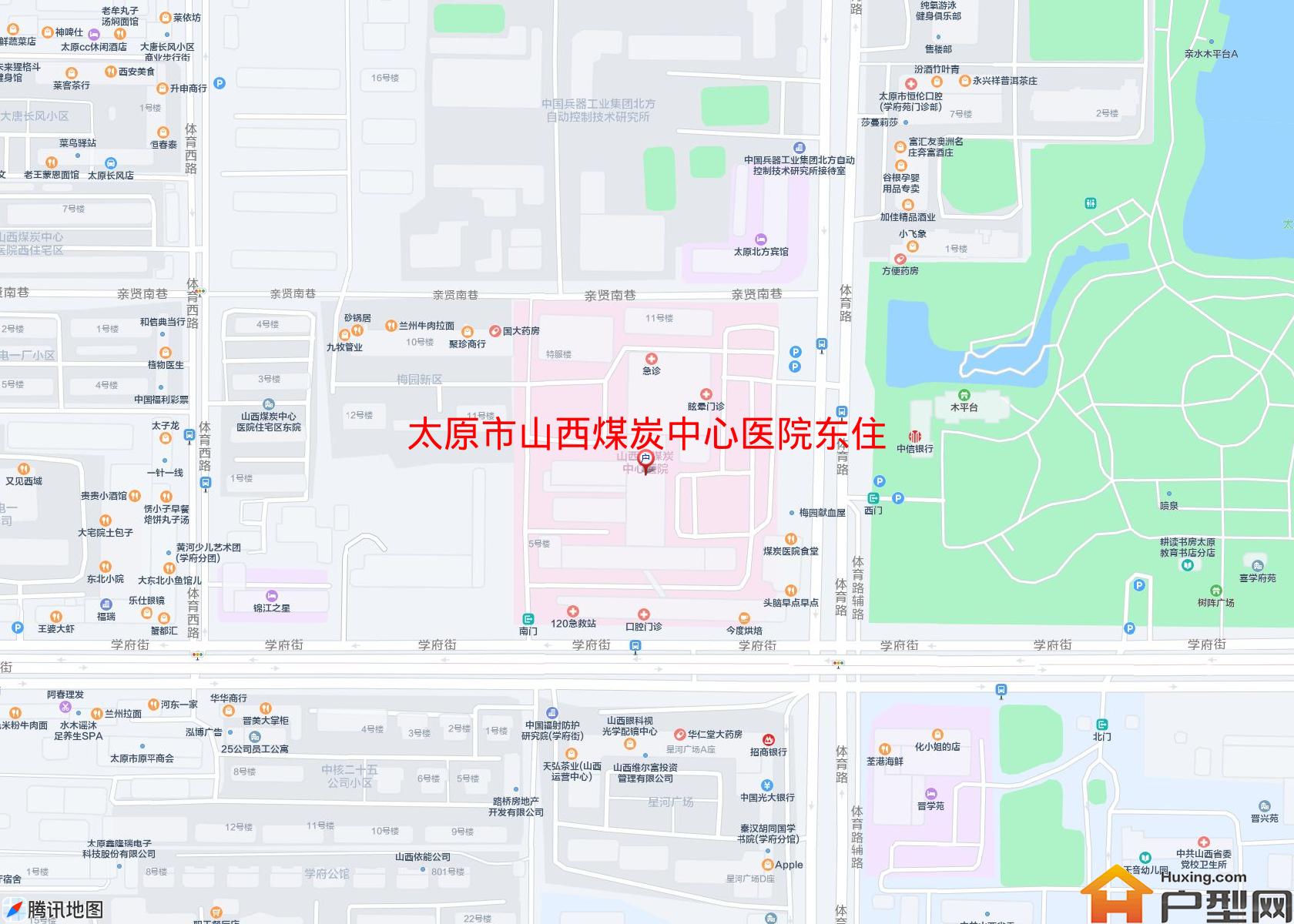 山西煤炭中心医院东住宅区小区 - 户型网