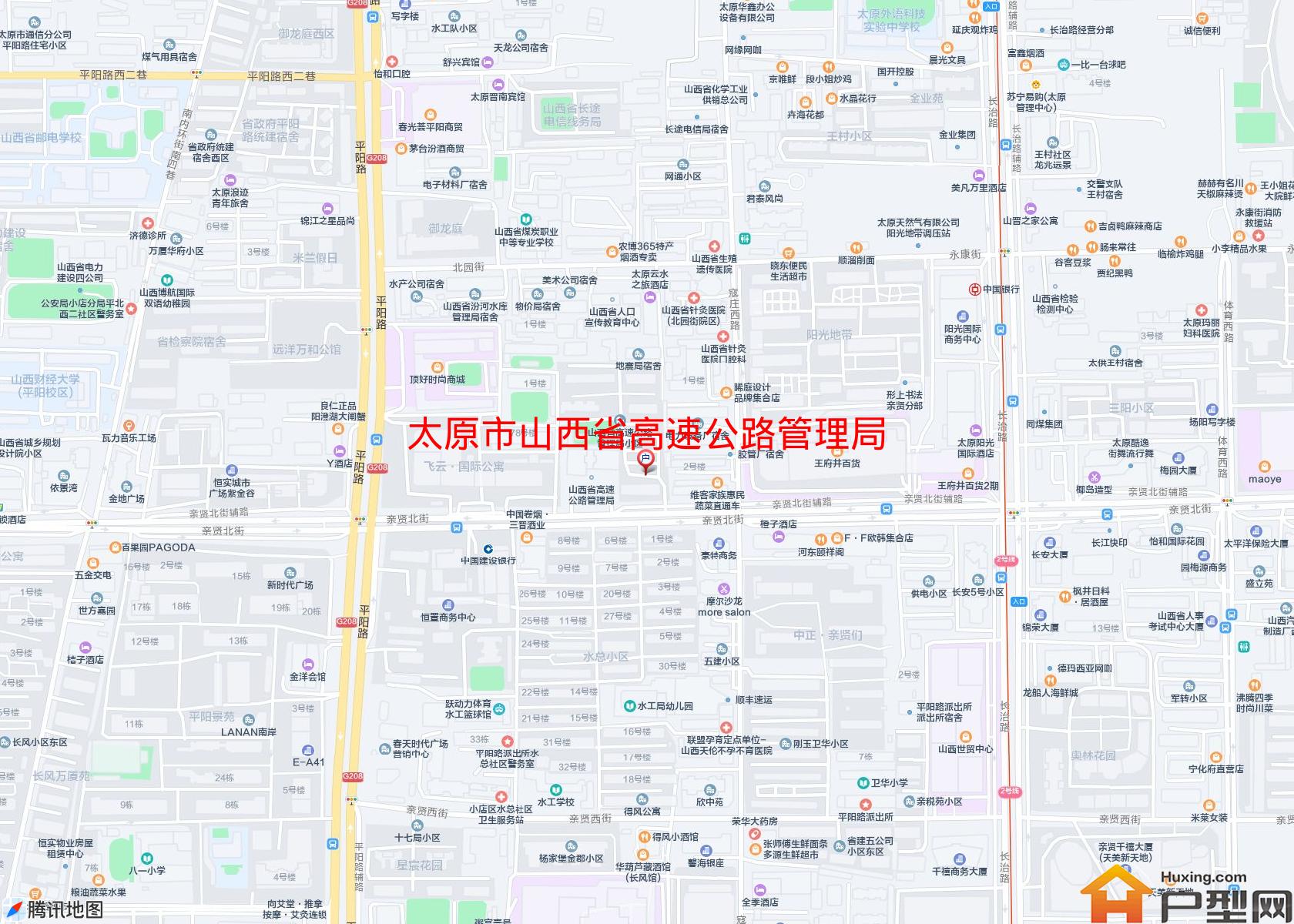 山西省高速公路管理局小区小区 - 户型网