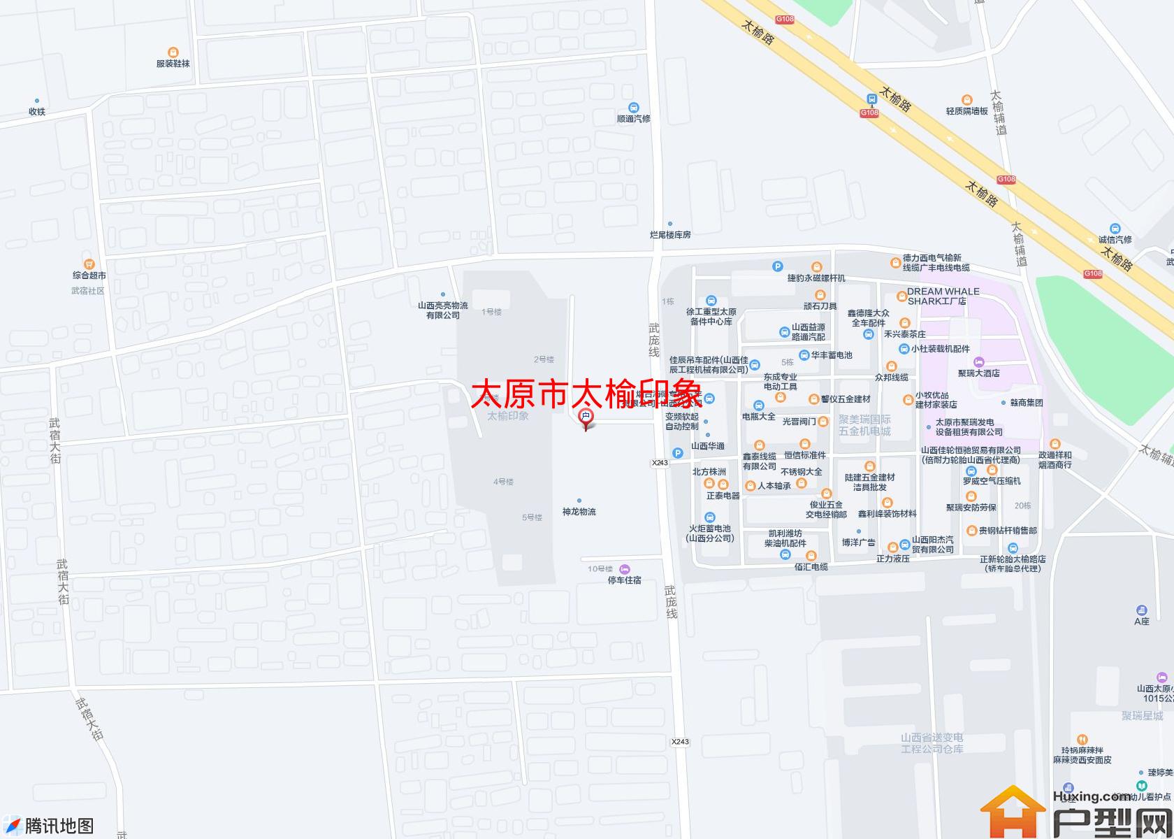 太榆印象小区 - 户型网