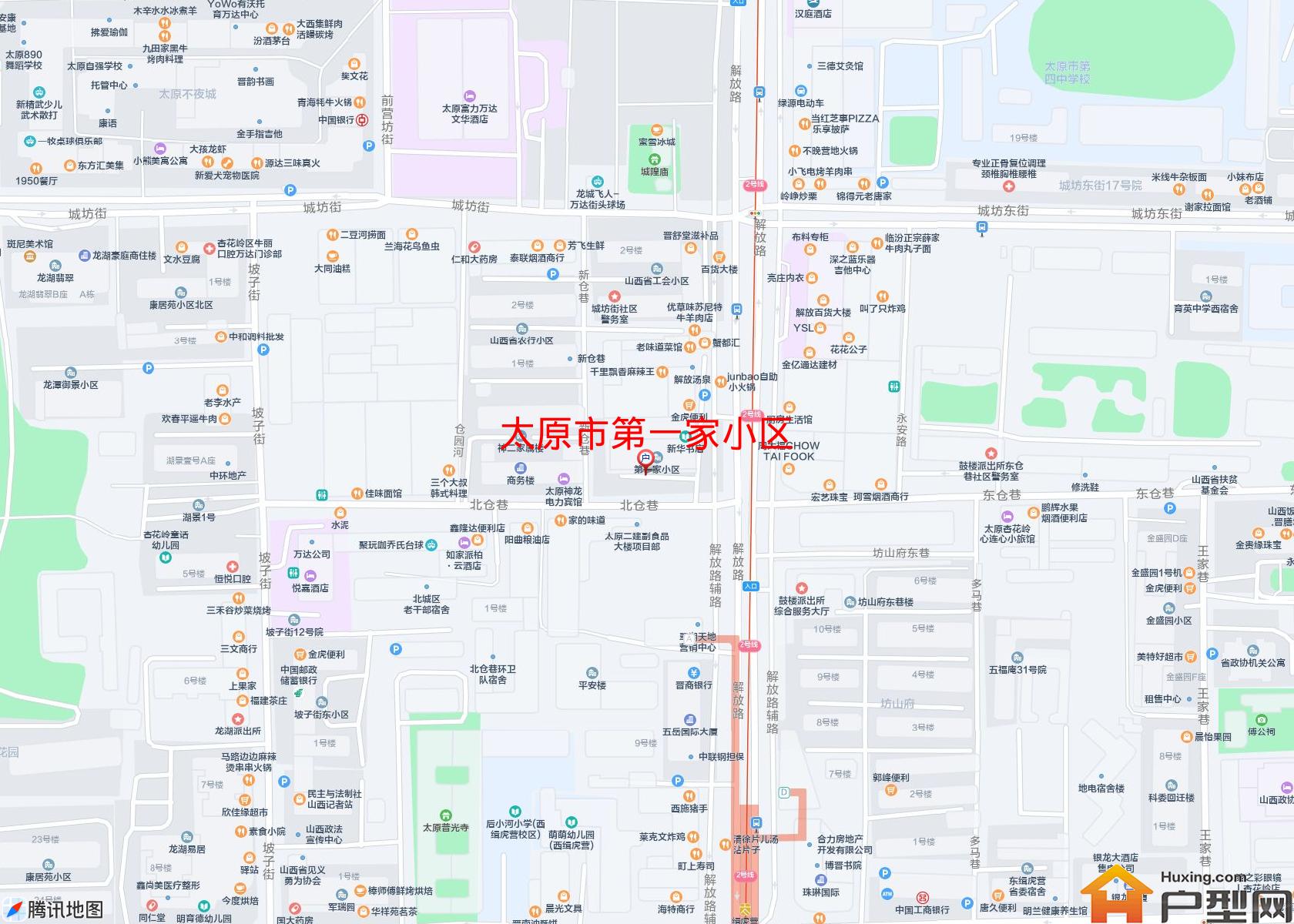 第一家小区小区 - 户型网
