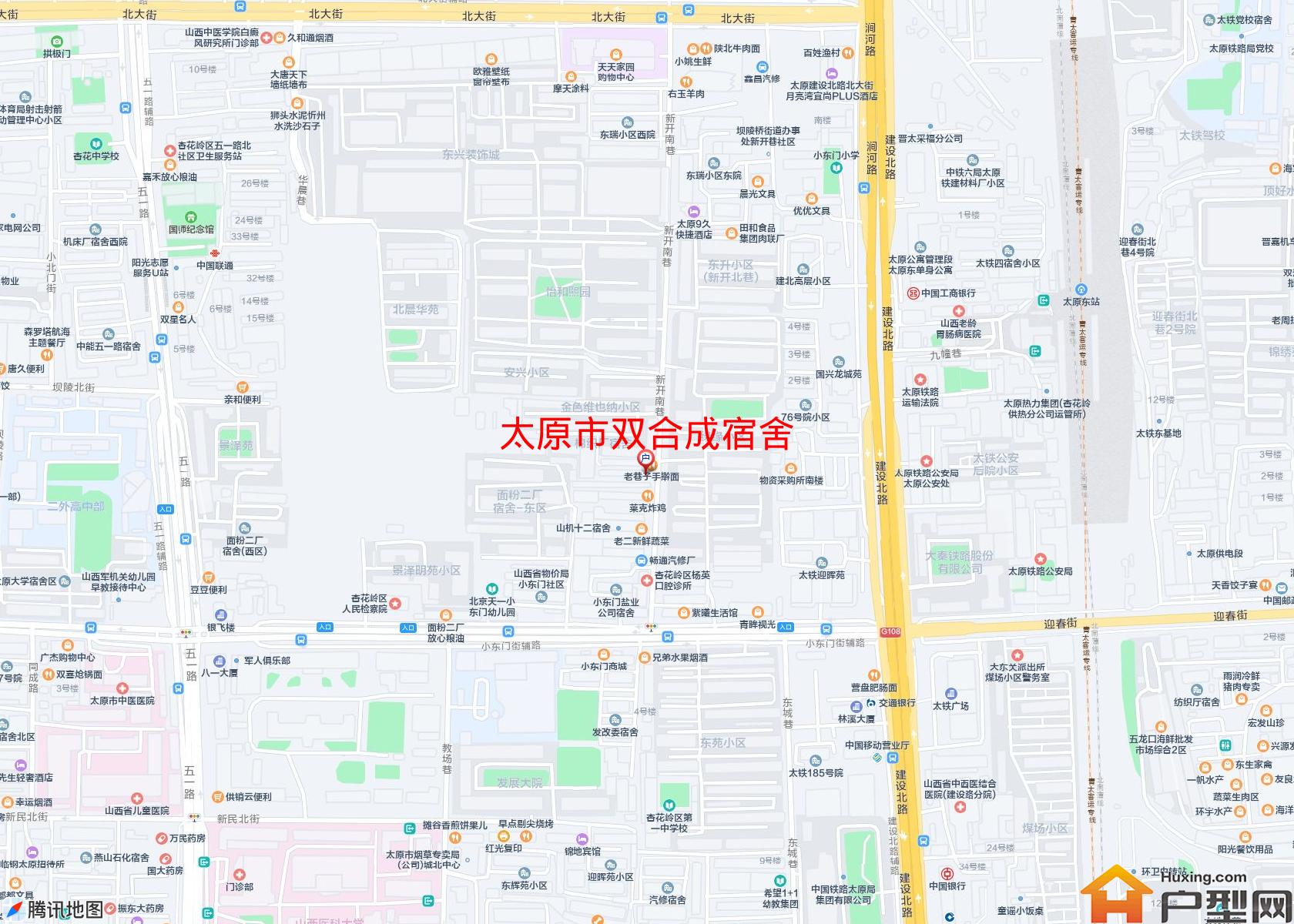 双合成宿舍小区 - 户型网