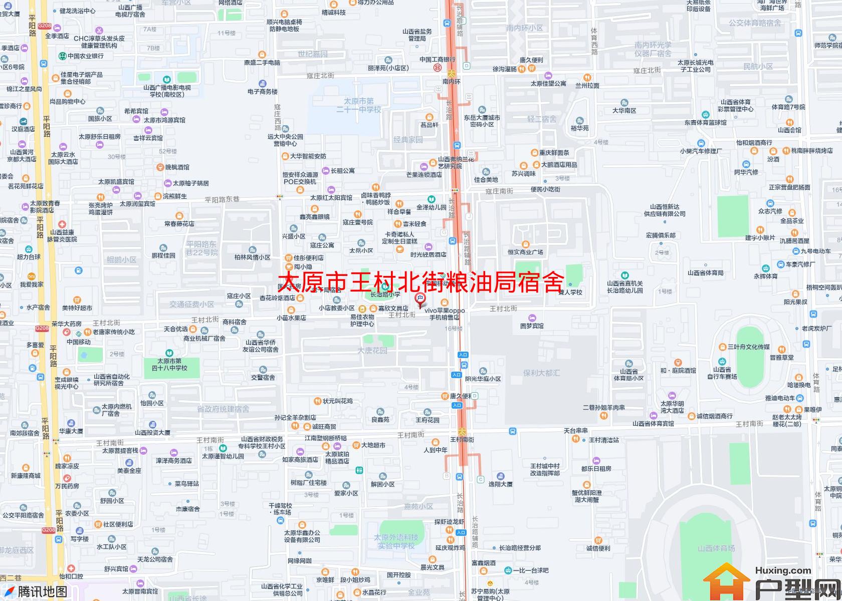 王村北街粮油局宿舍小区 - 户型网