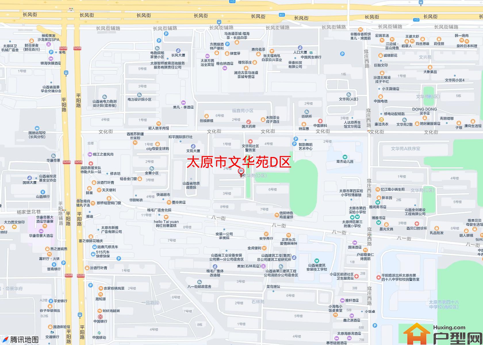 文华苑D区小区 - 户型网