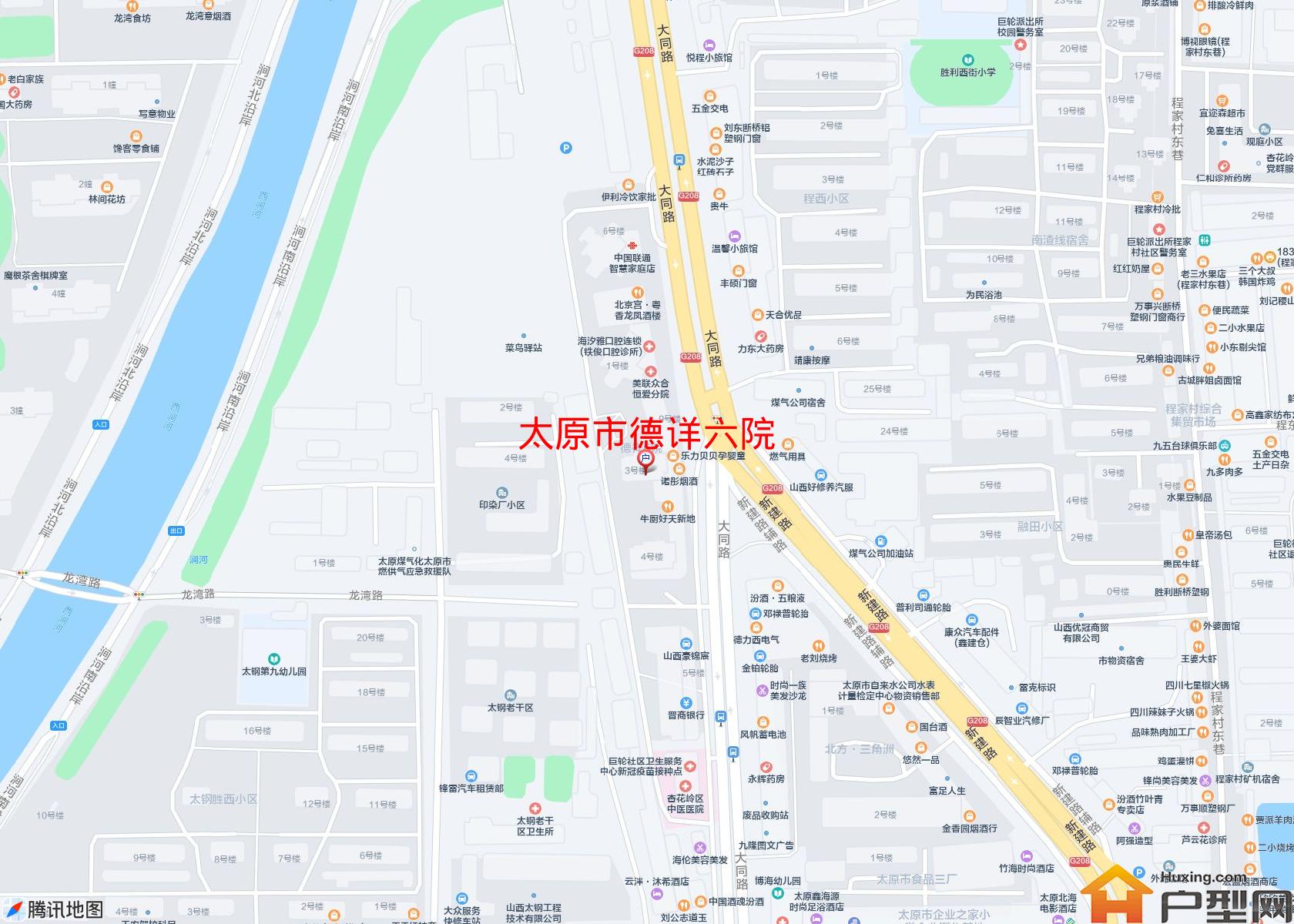德详六院小区 - 户型网 德详六院小区 - 户型网