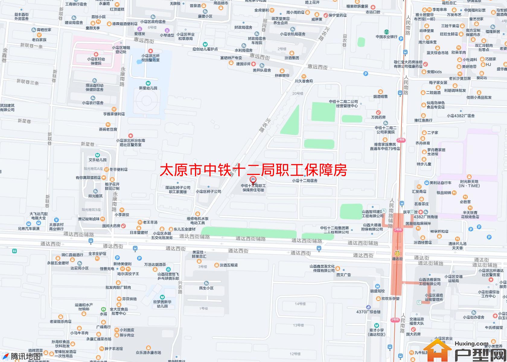 中铁十二局职工保障房住宅楼小区 - 户型网