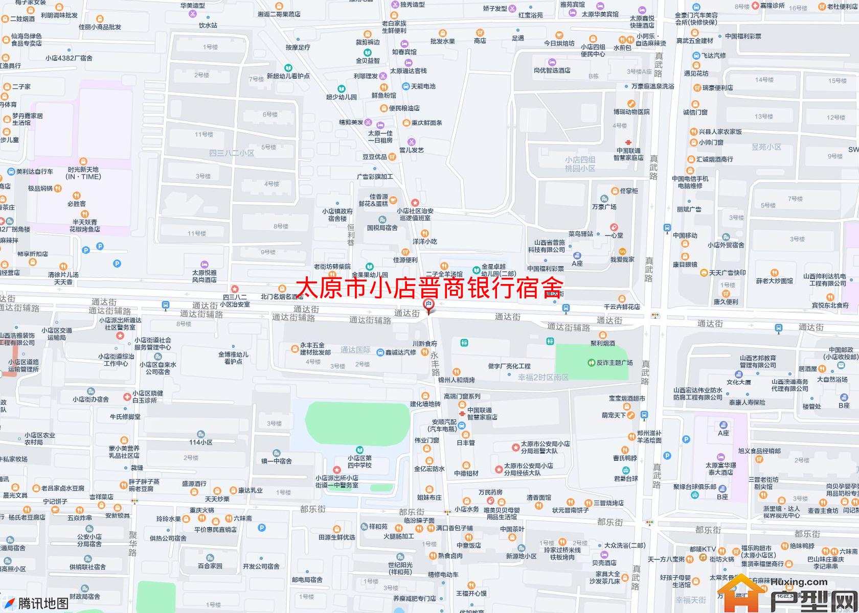 小店晋商银行宿舍小区 - 户型网