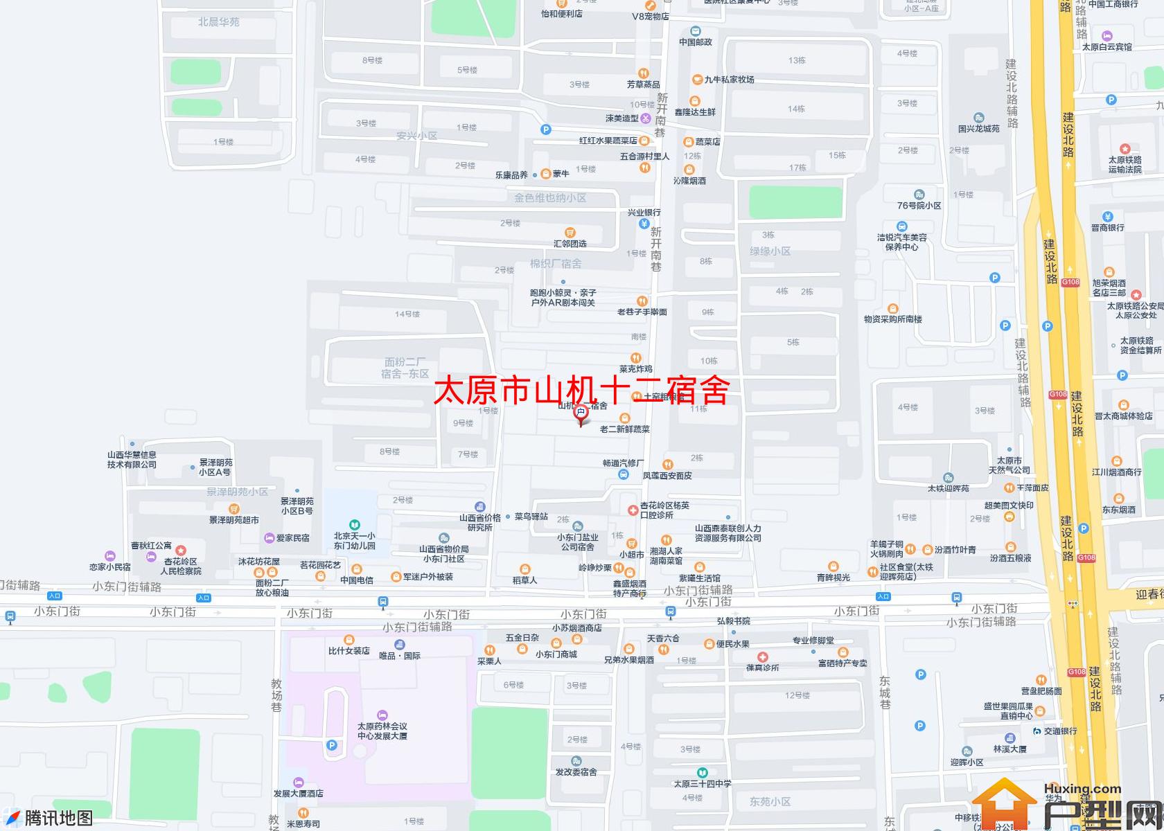 山机十二宿舍小区 - 户型网