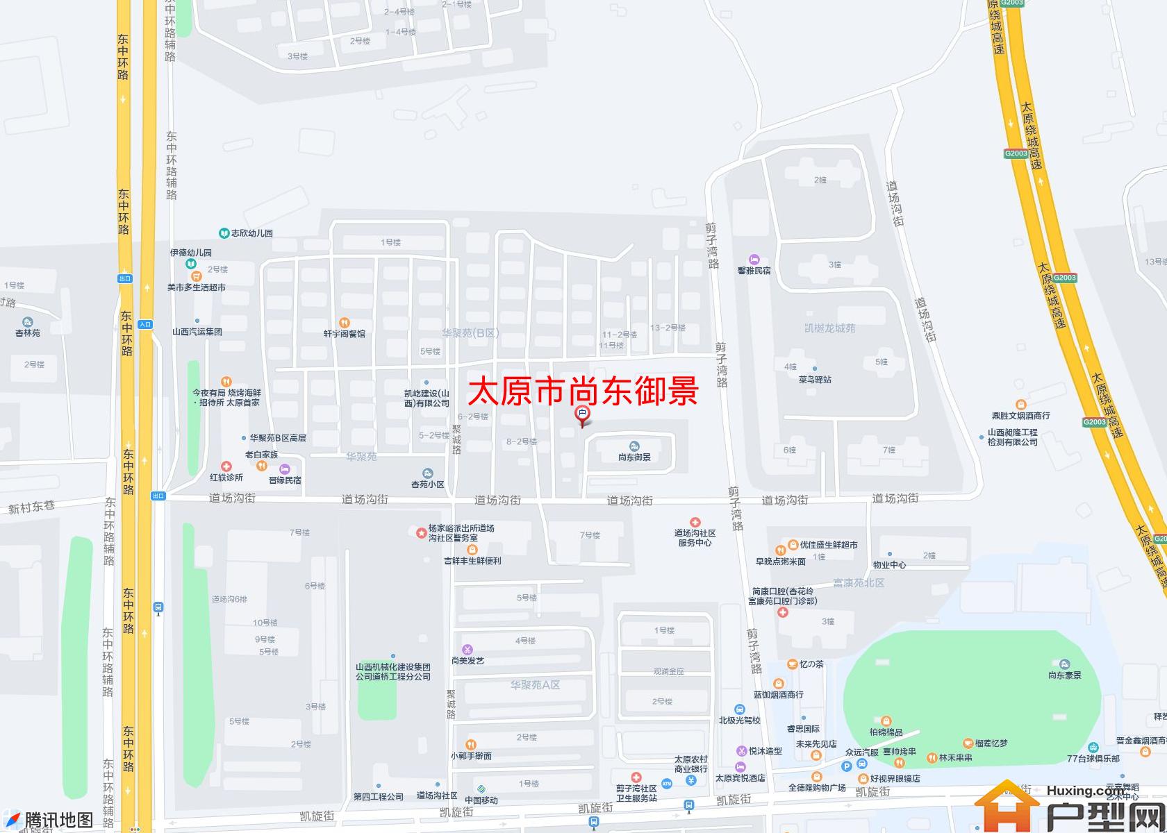 尚东御景小区 - 户型网