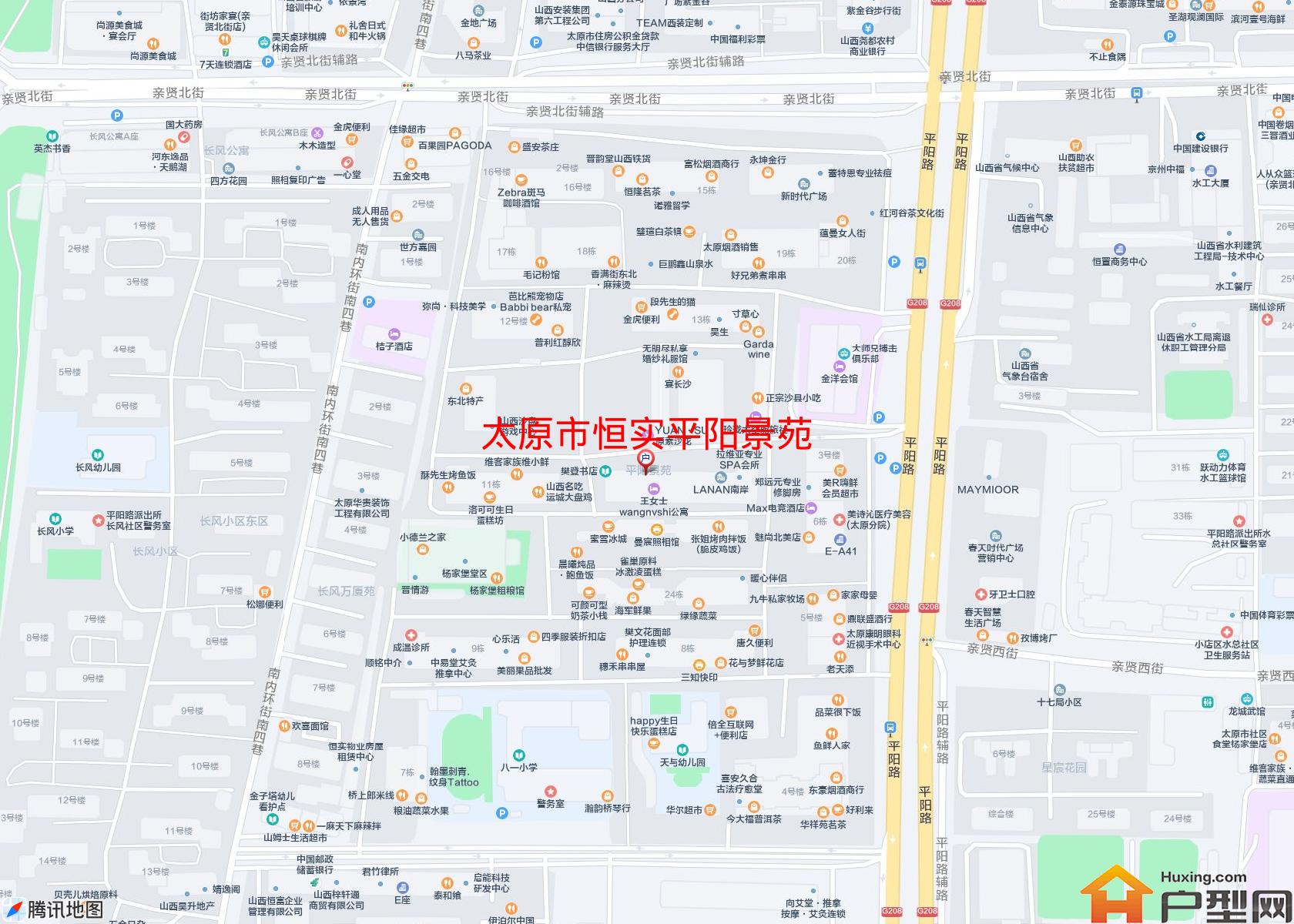 恒实平阳景苑小区 - 户型网