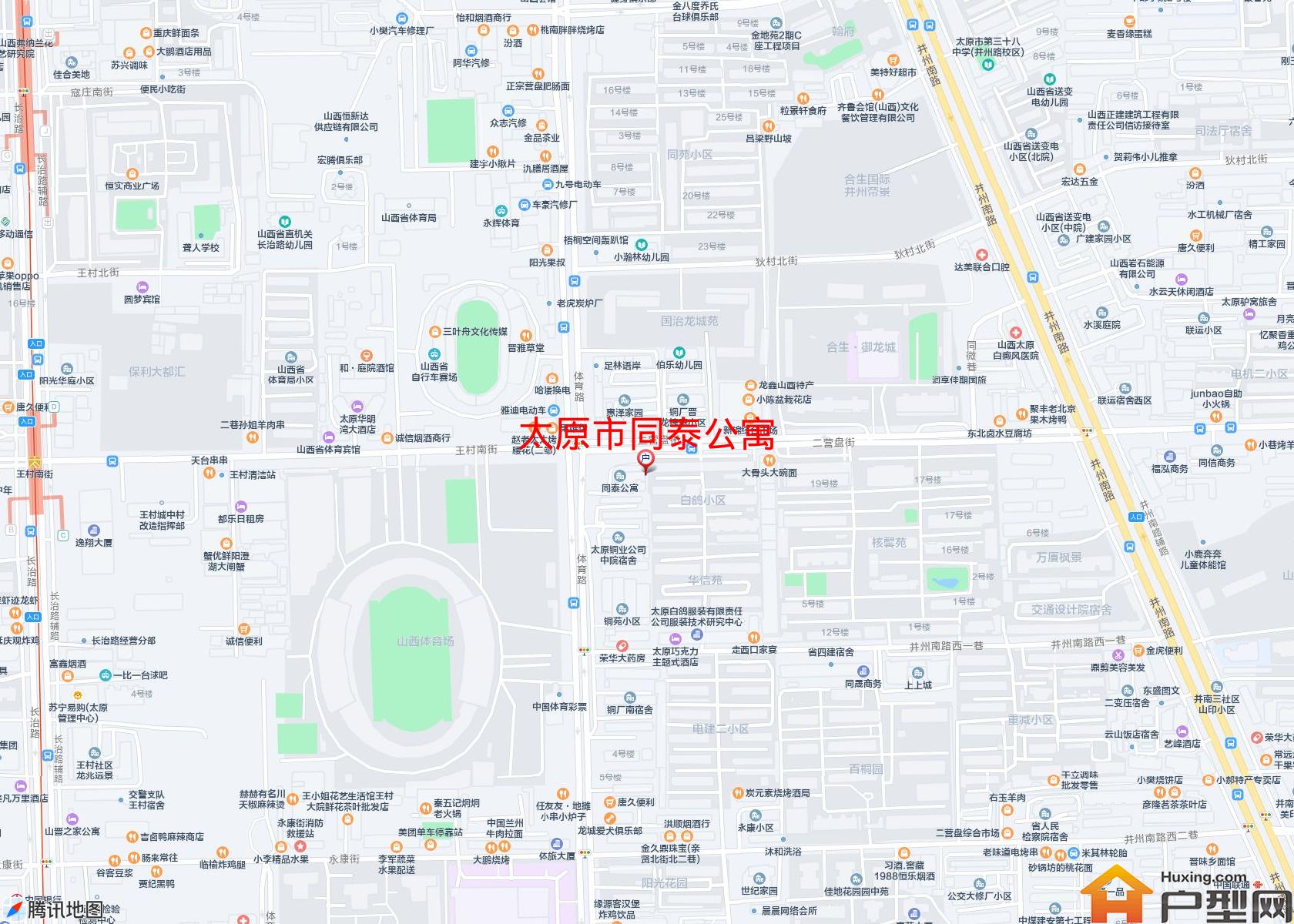 同泰公寓小区 - 户型网