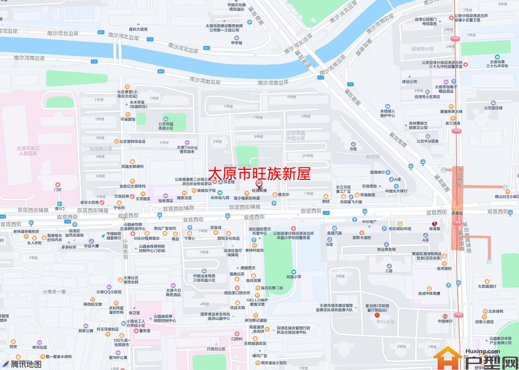 旺族新屋小区 - 户型网