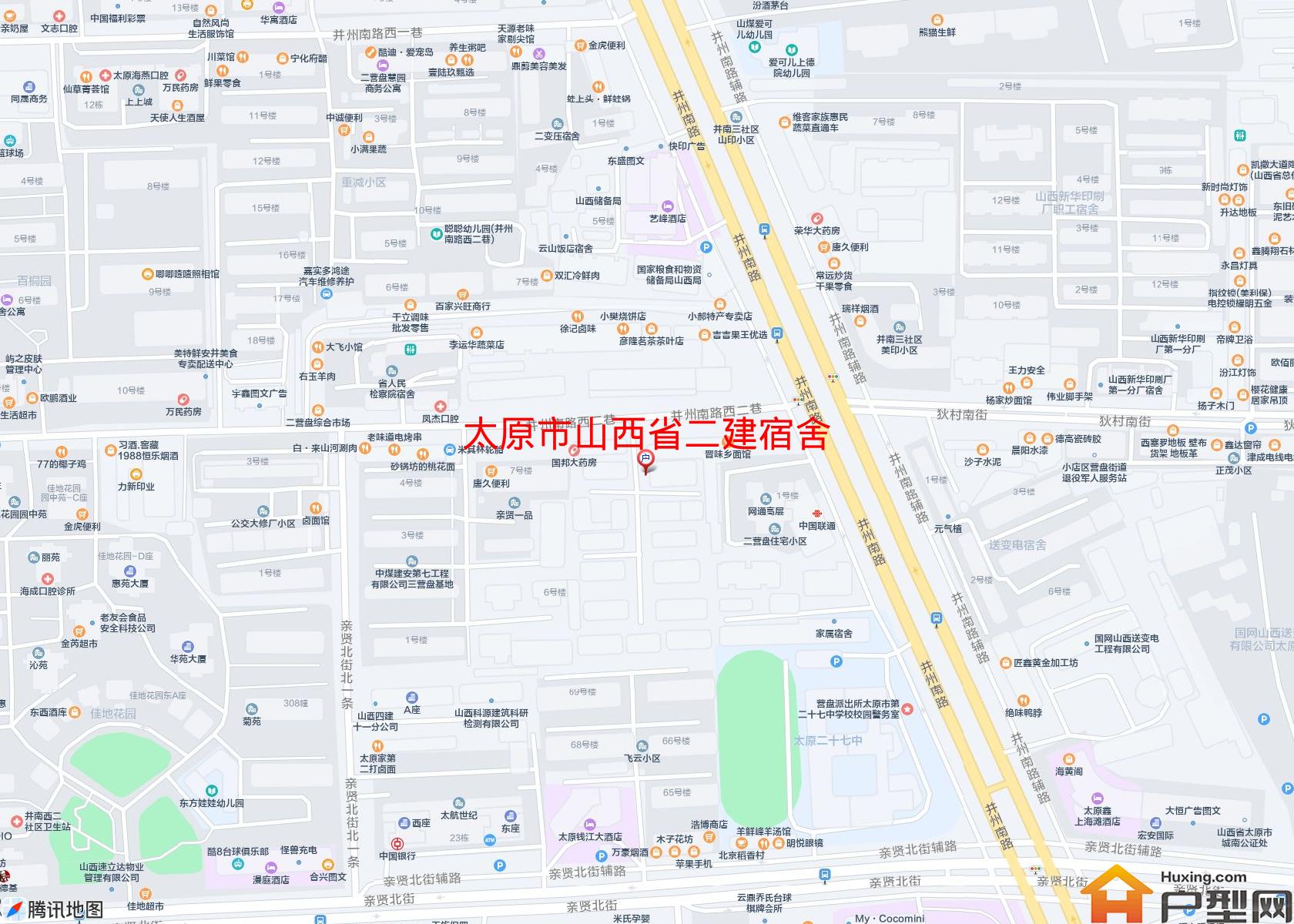 山西省二建宿舍小区 - 户型网