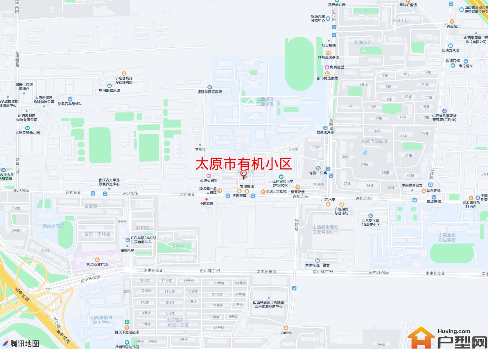 有机小区小区 - 户型网