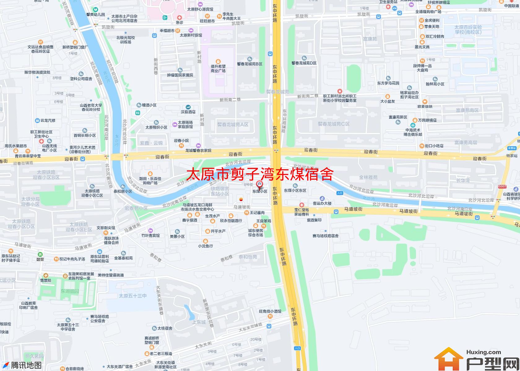 剪子湾东煤宿舍小区 - 户型网