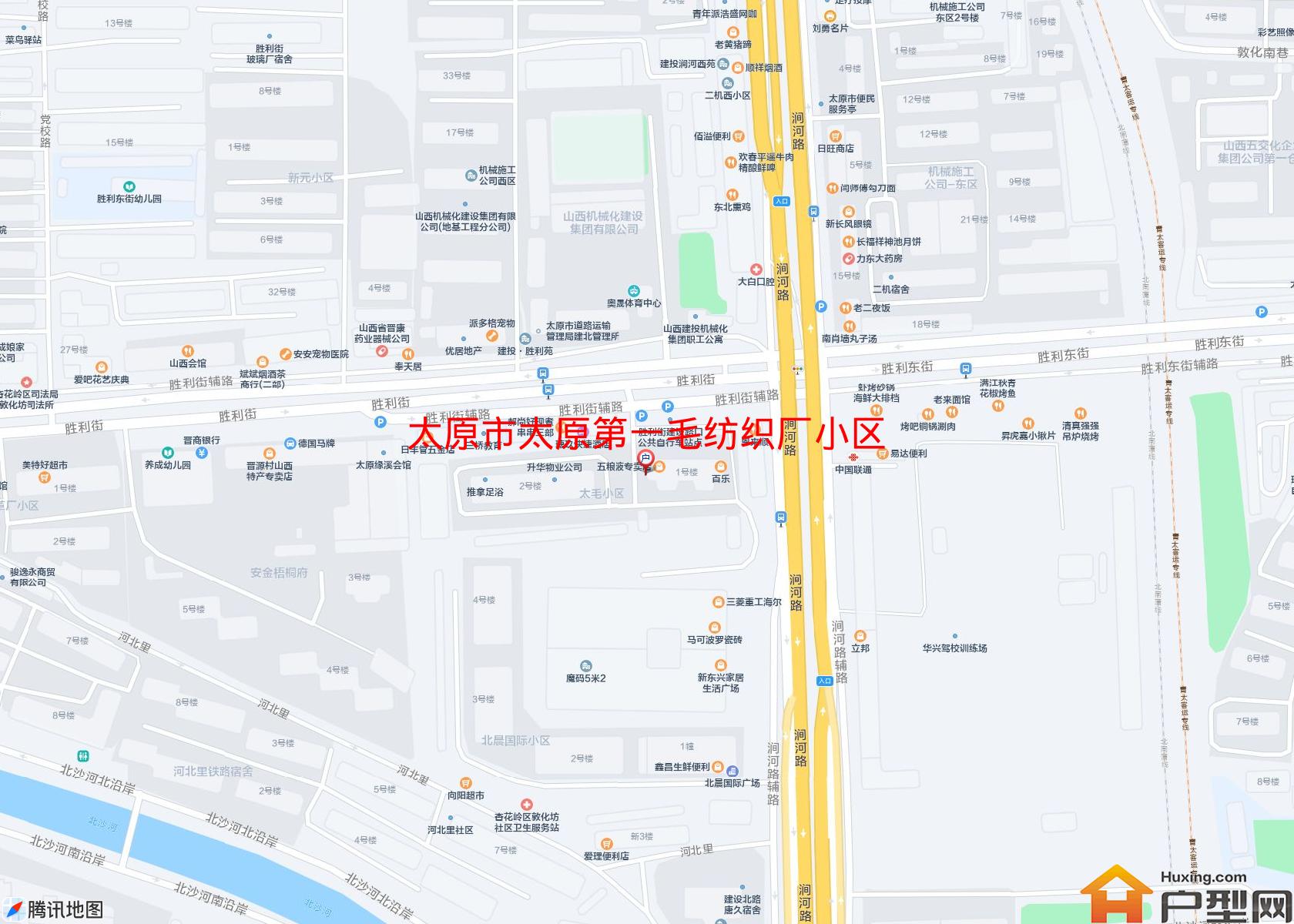 太原第一毛纺织厂小区小区 - 户型网