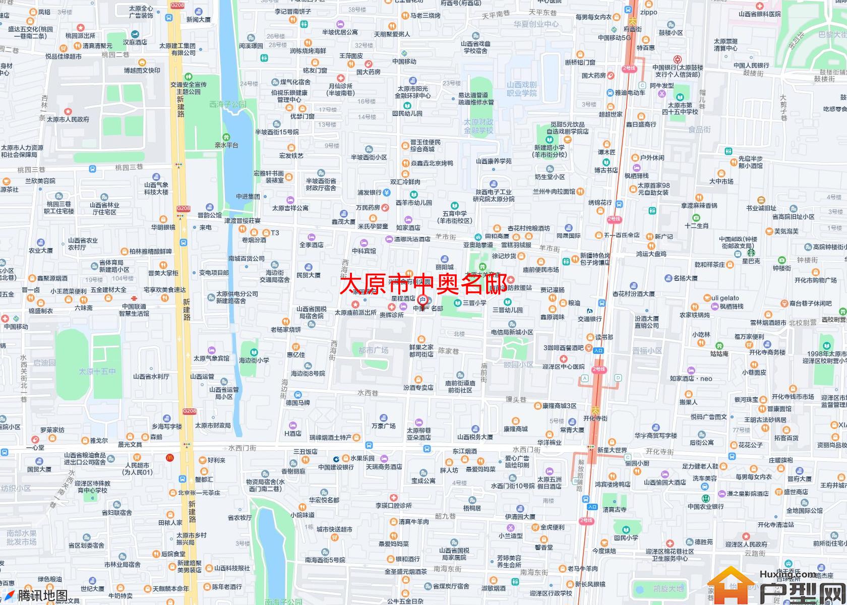 中奥名邸小区 - 户型网