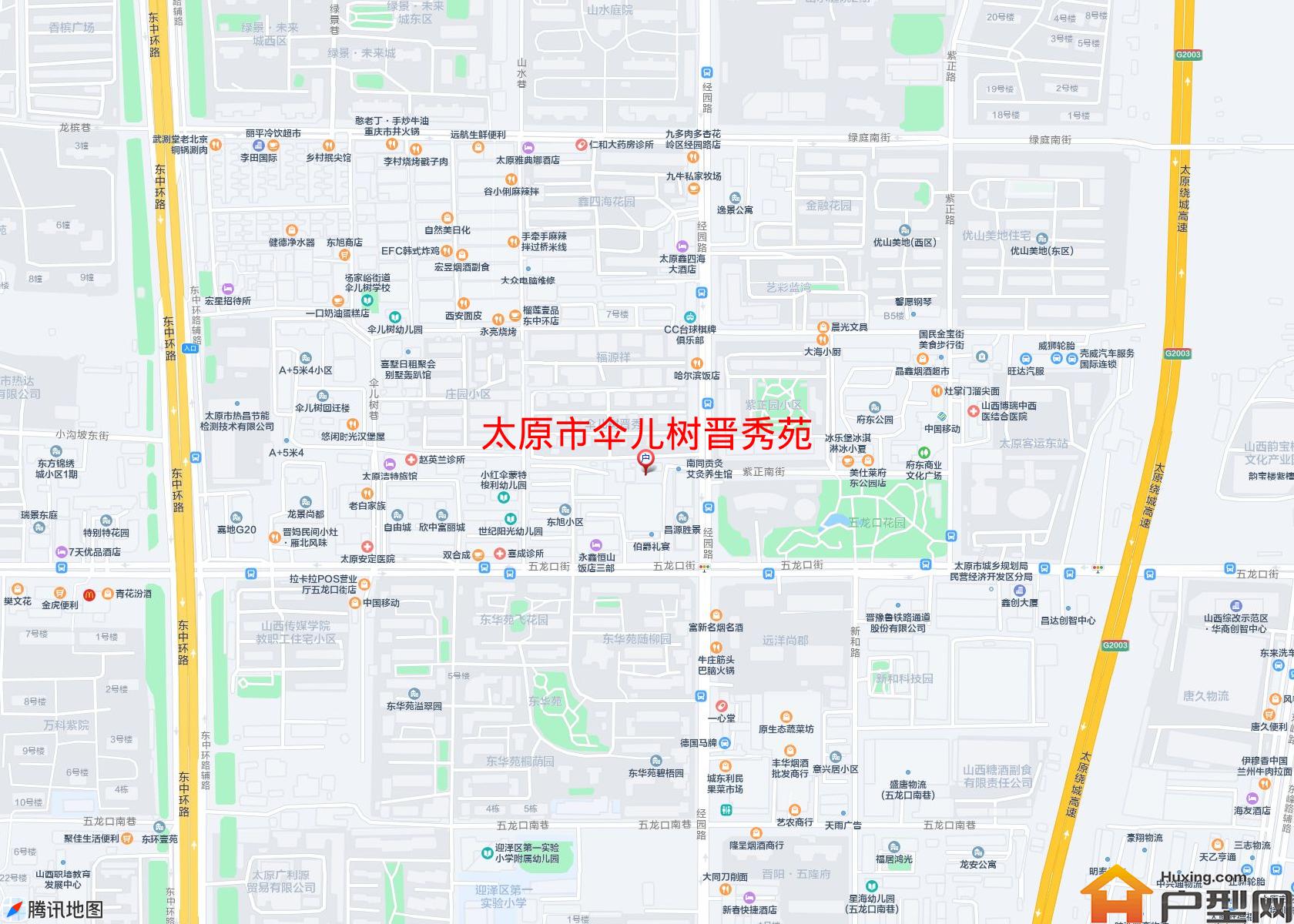 伞儿树晋秀苑小区 - 户型网