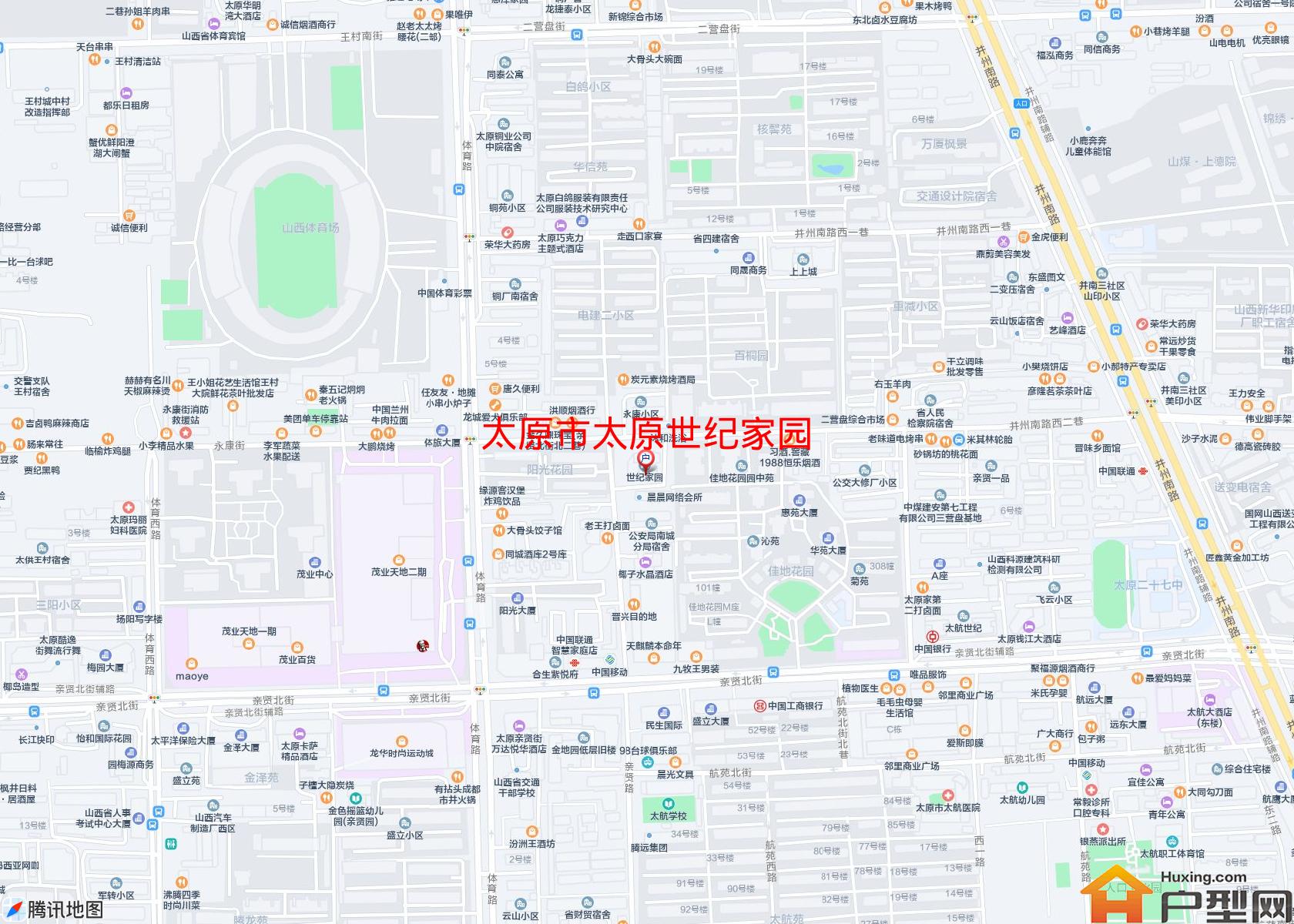 太原世纪家园小区 - 户型网