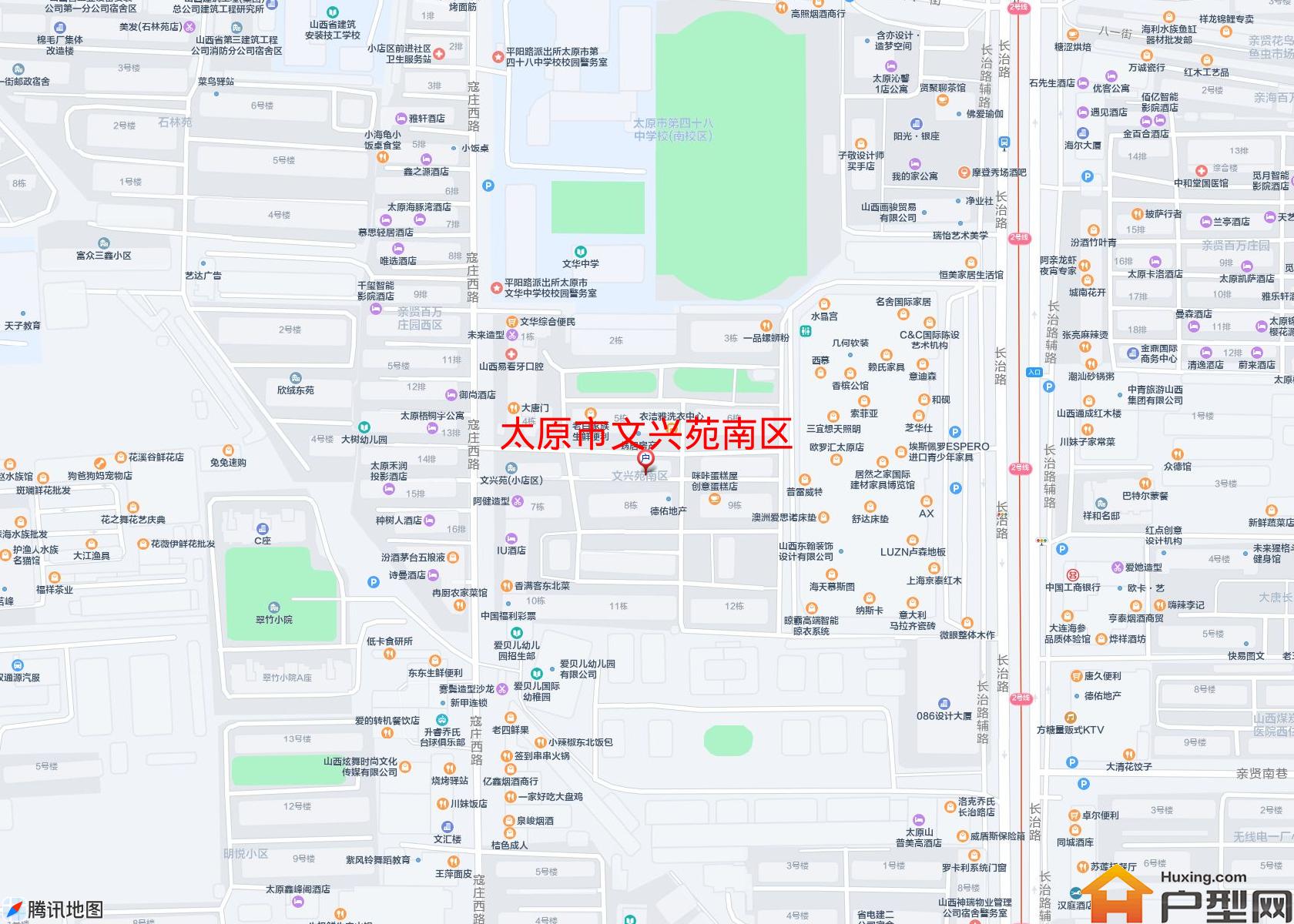 文兴苑南区小区 - 户型网