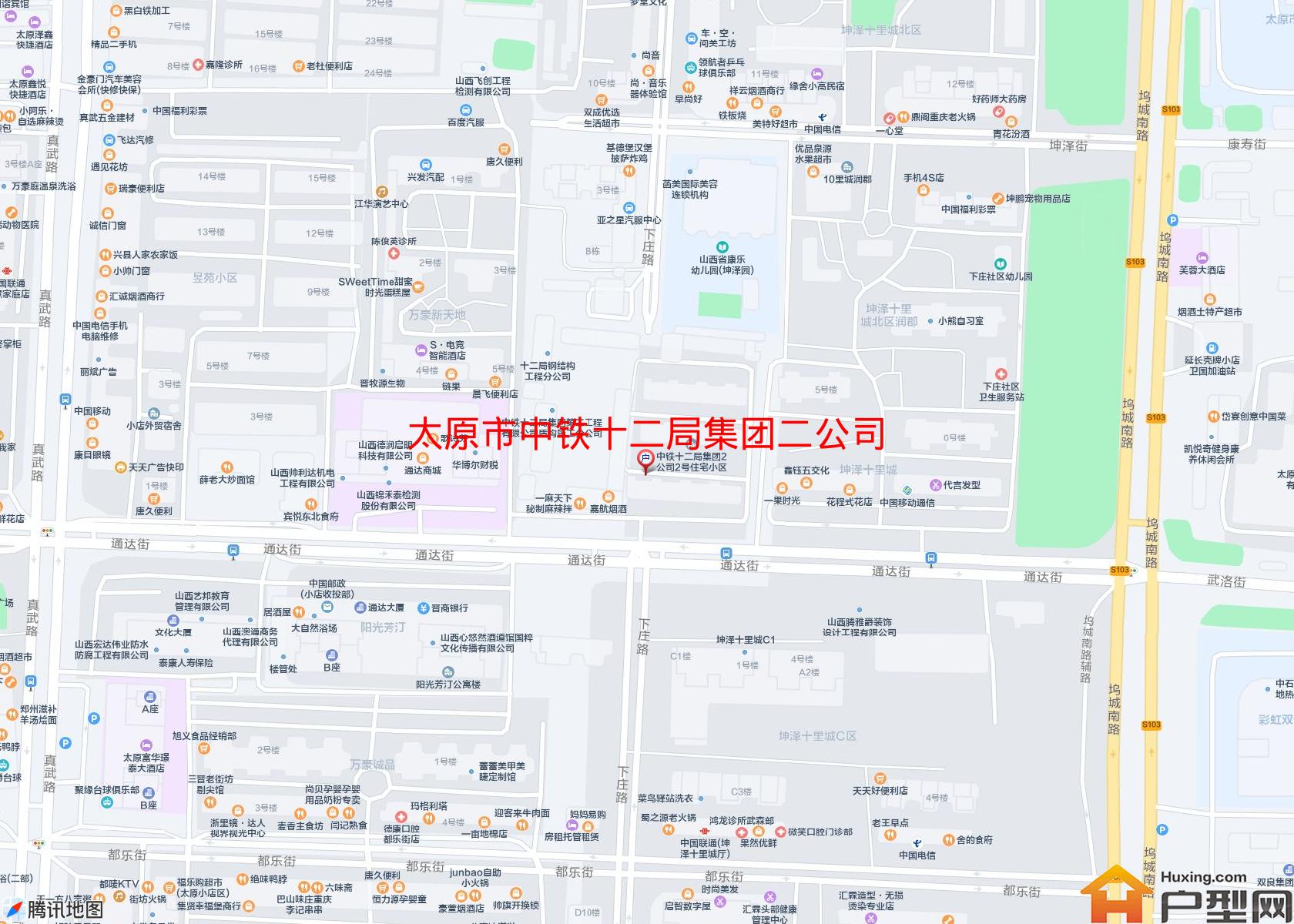 中铁十二局集团二公司2号住宅小区小区 - 户型网