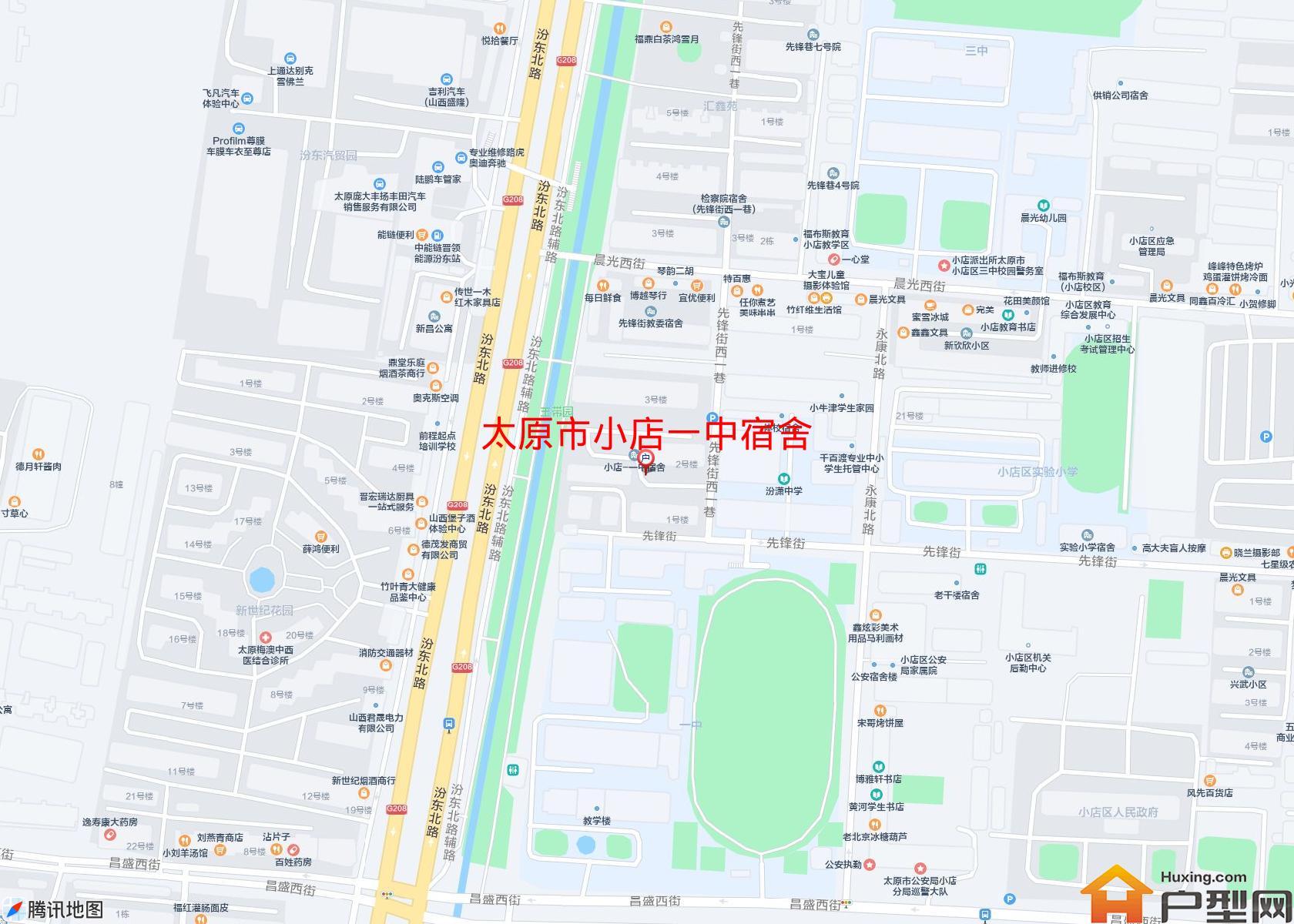 小店一中宿舍小区 - 户型网