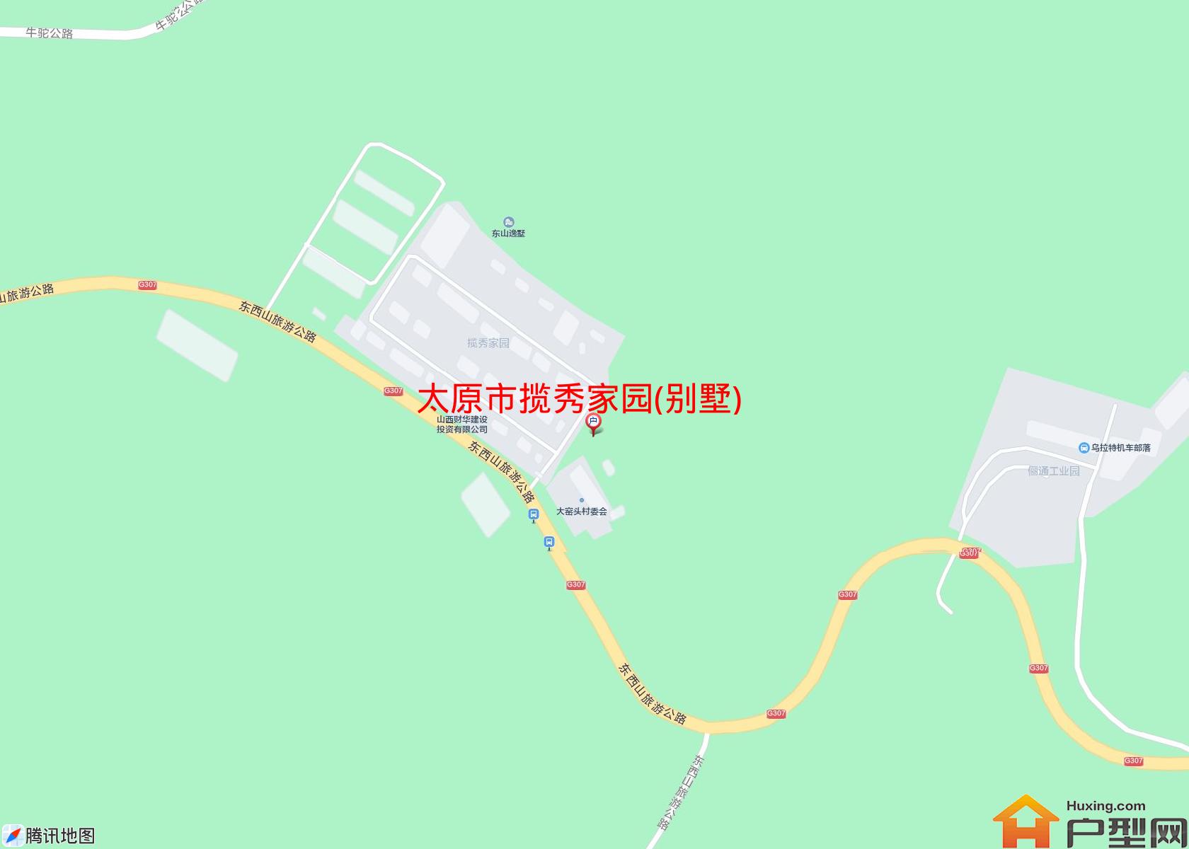 揽秀家园(别墅)小区 - 户型网