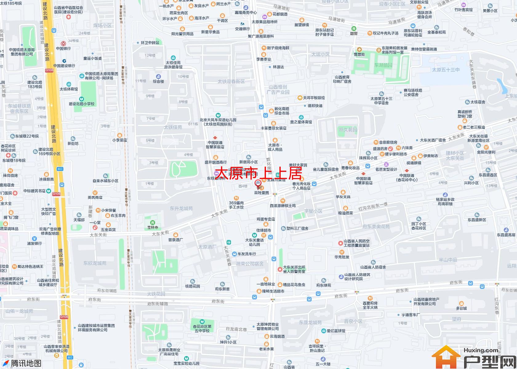上上居小区 - 户型网