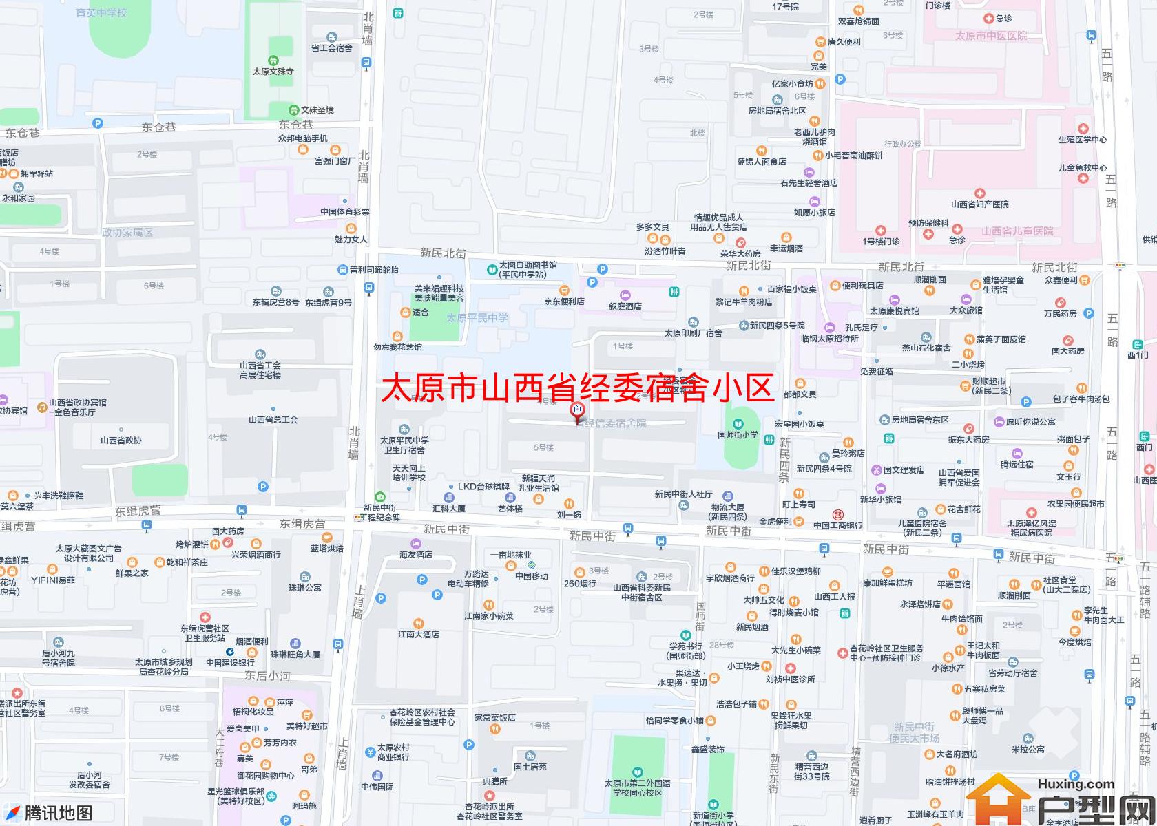 山西省经委宿舍小区小区 - 户型网