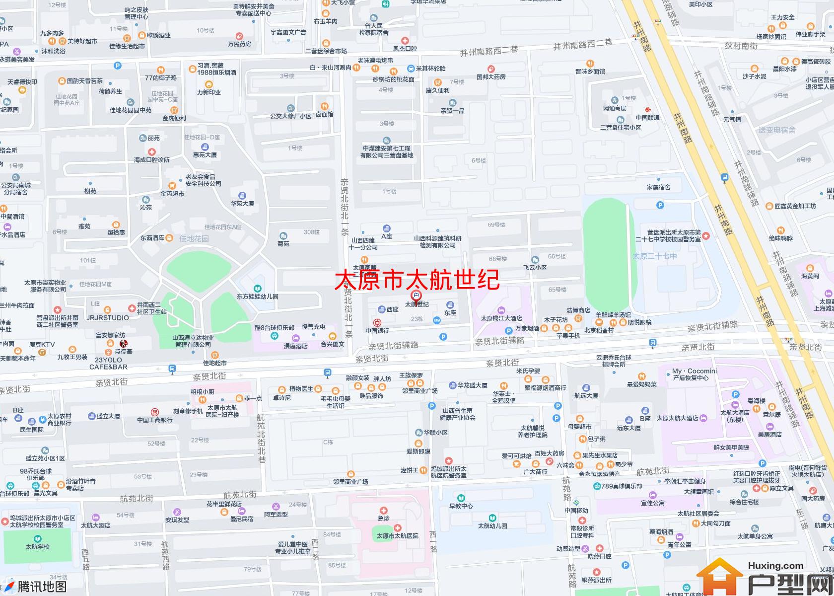 太航世纪小区 - 户型网
