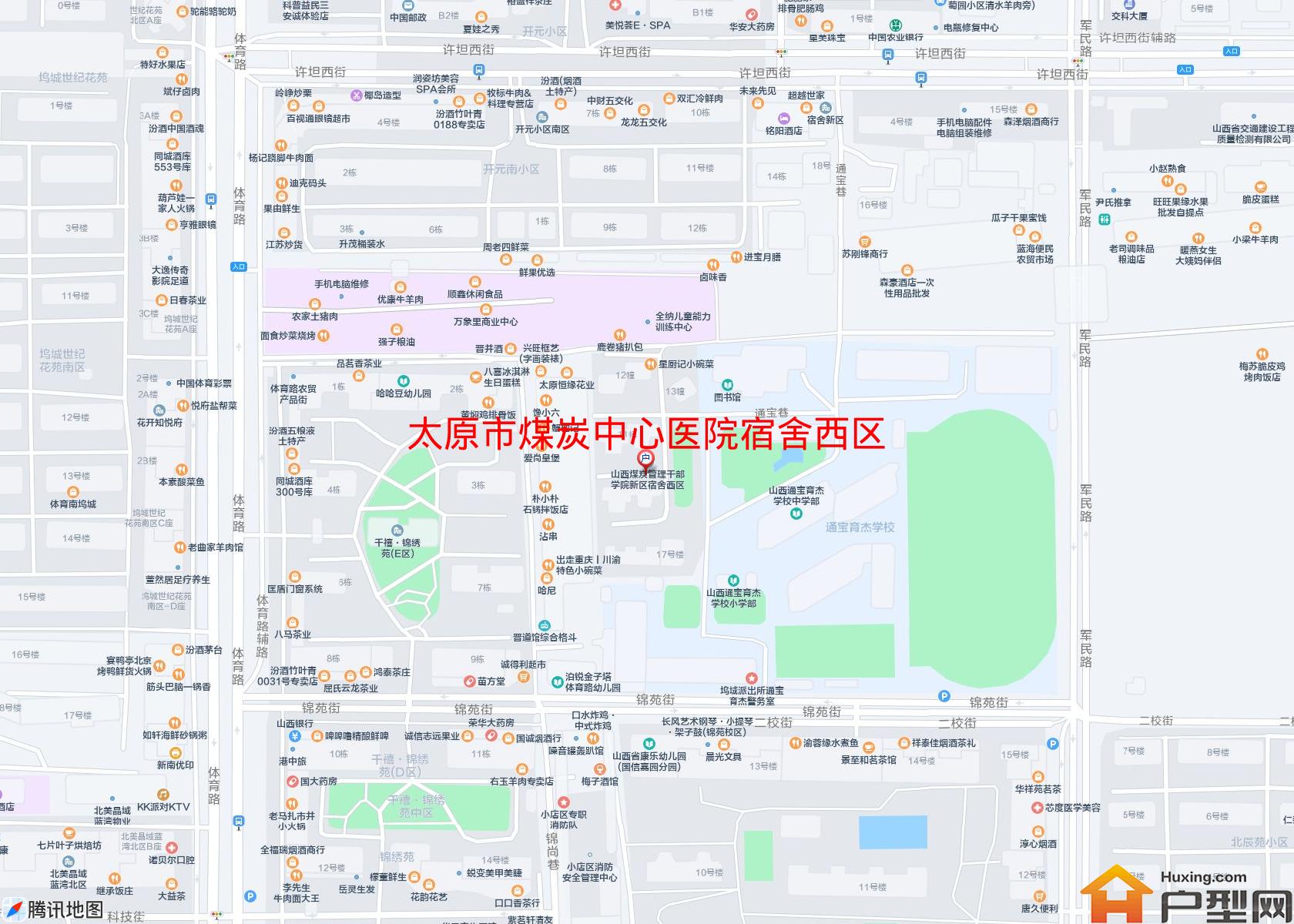 煤炭中心医院宿舍西区小区 - 户型网