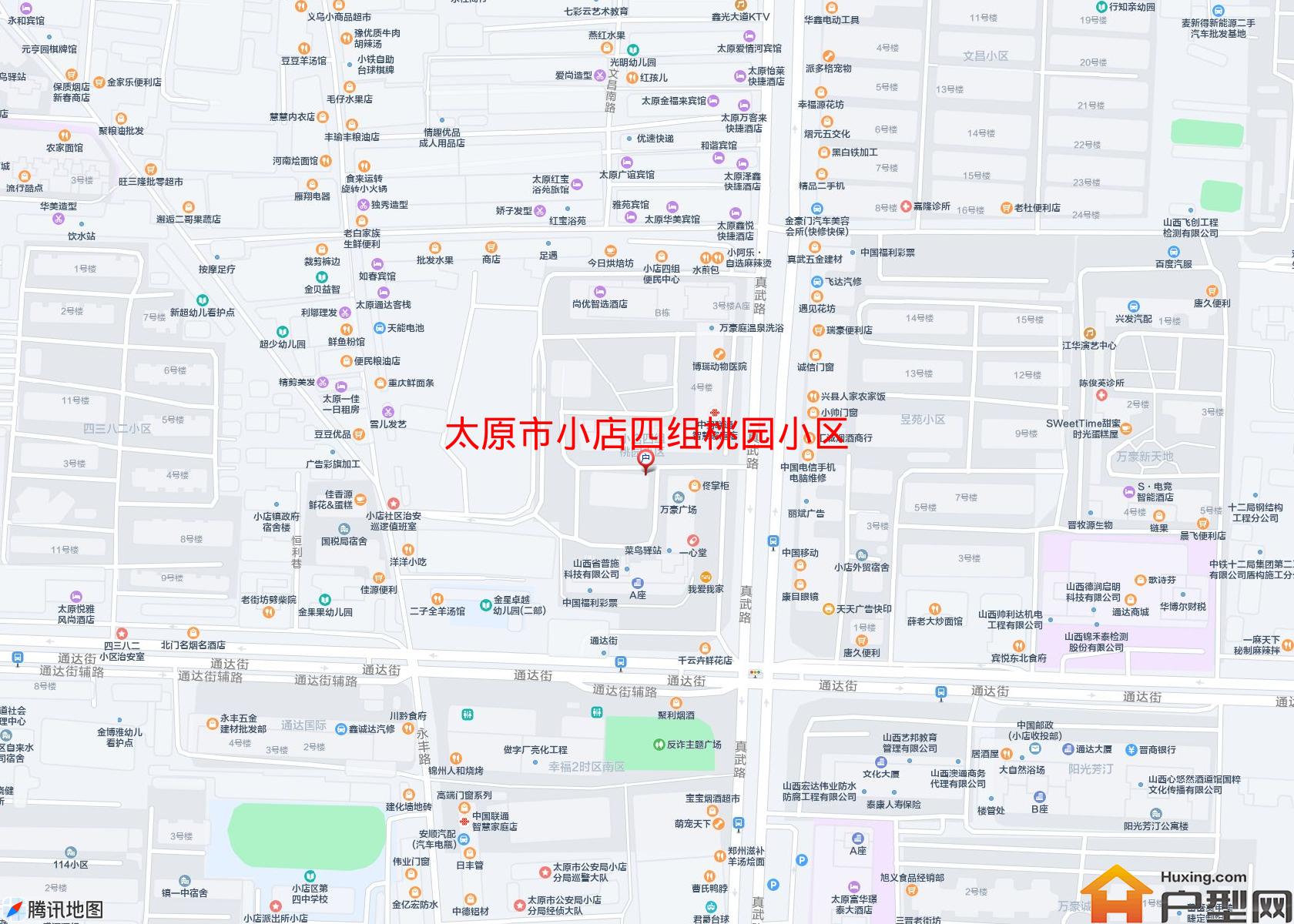 小店四组桃园小区小区 - 户型网