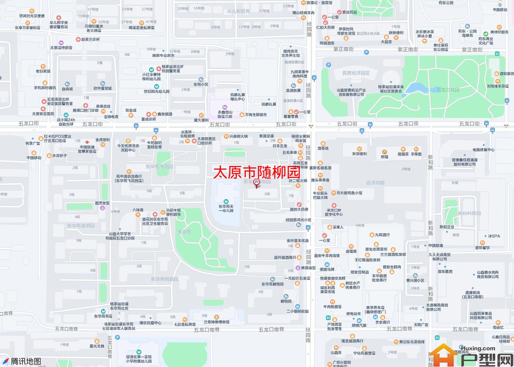 随柳园小区 - 户型网