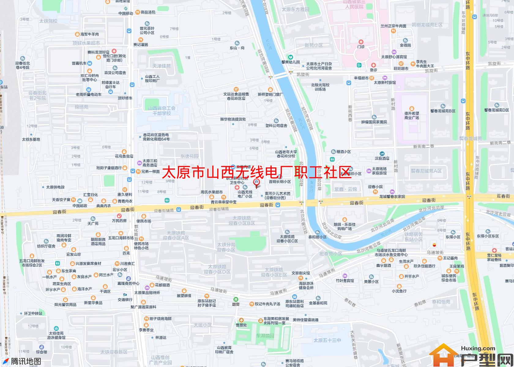 山西无线电厂职工社区小区 - 户型网