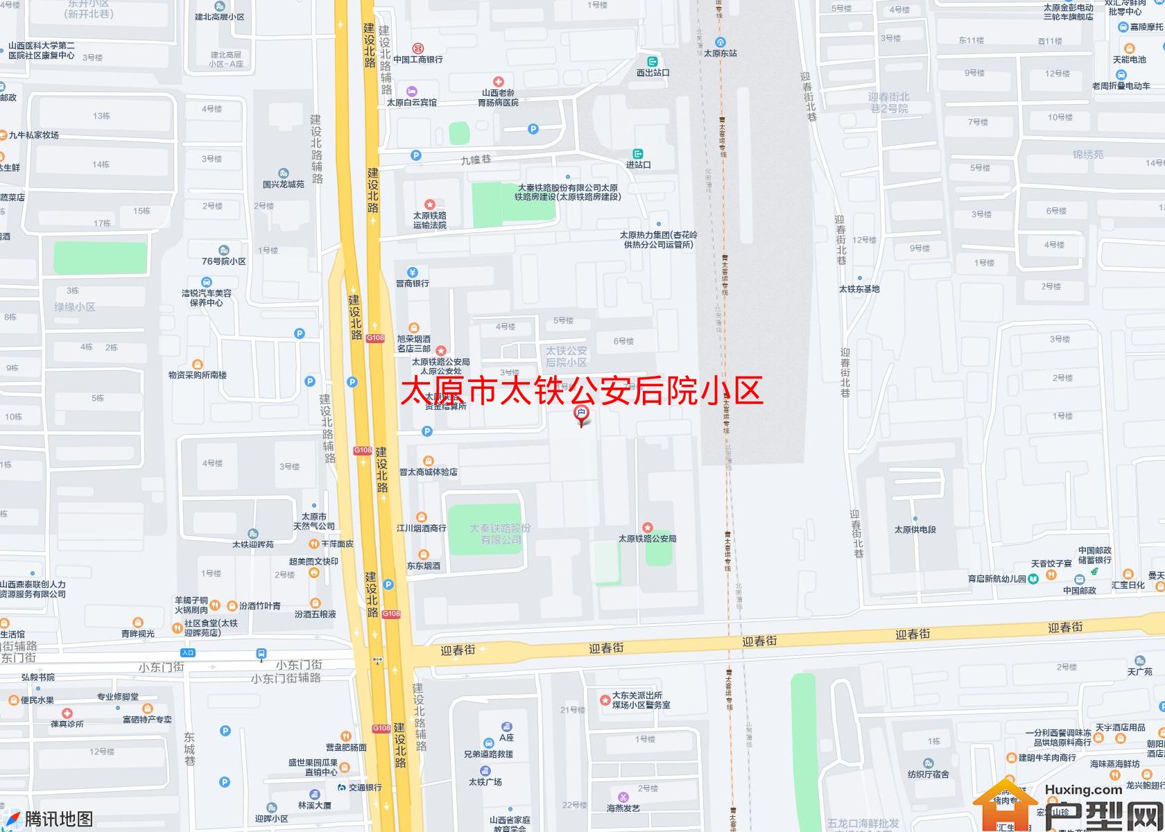 太铁公安后院小区小区 - 户型网
