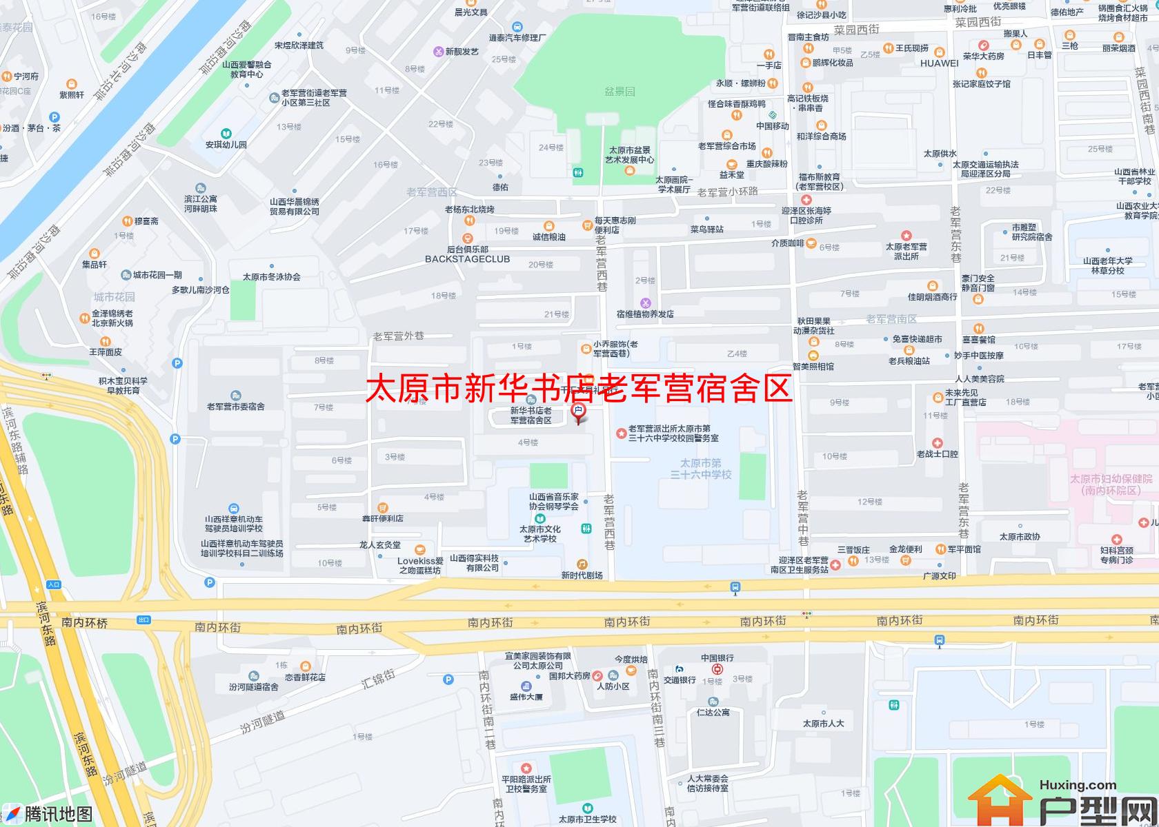 新华书店老军营宿舍区小区 - 户型网