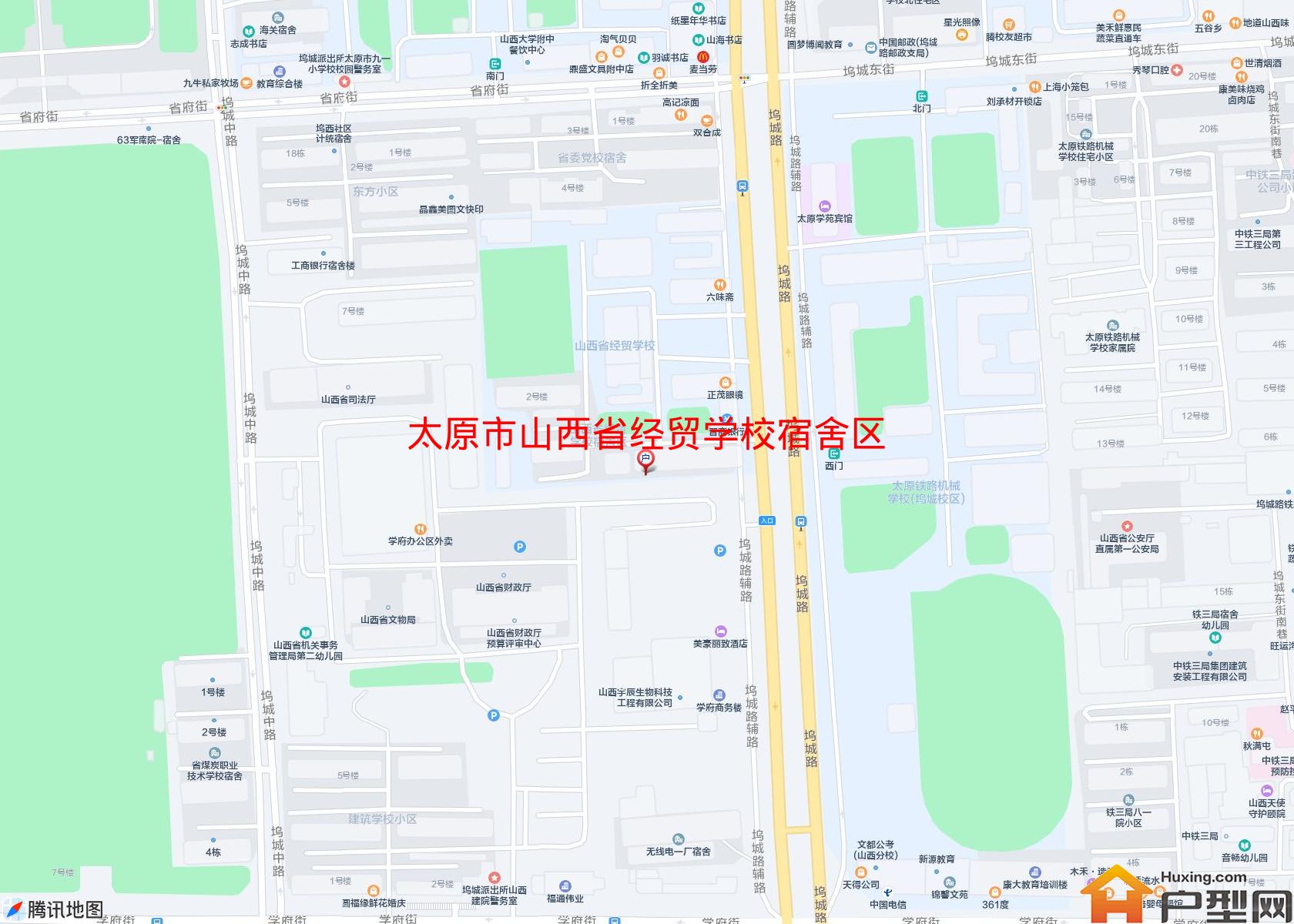 山西省经贸学校宿舍区小区 - 户型网