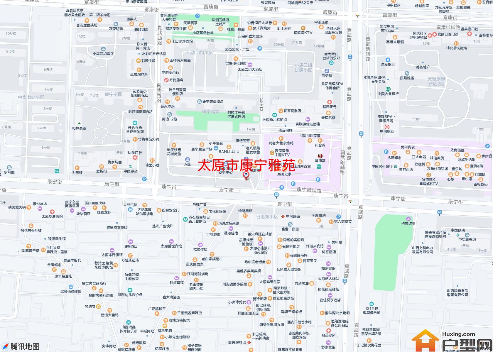 康宁雅苑小区 - 户型网