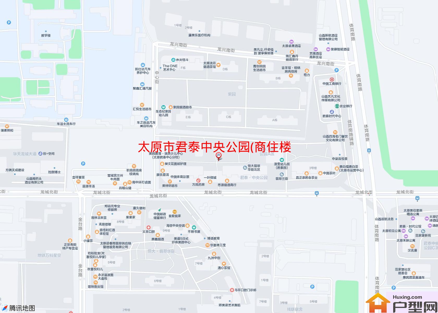 君泰中央公园(商住楼)小区 - 户型网